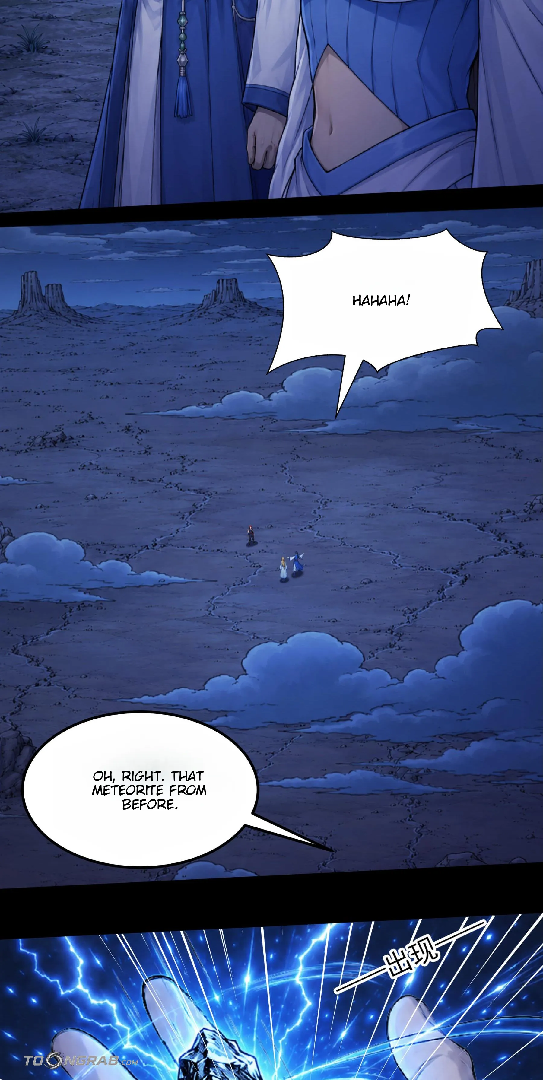 God of Martial Arts Chapter 1209 Page 9
