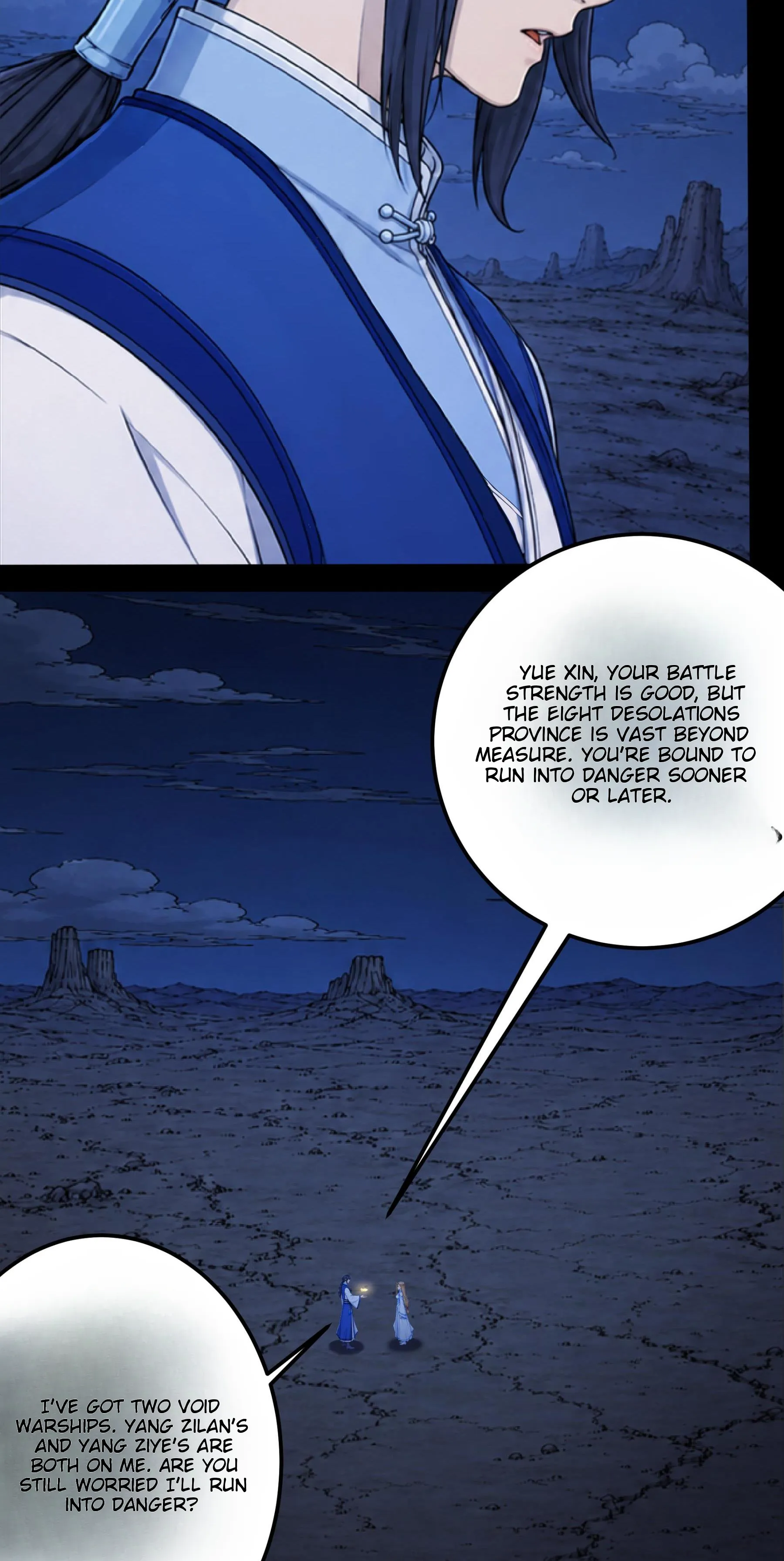 God of Martial Arts Chapter 1209 Page 26