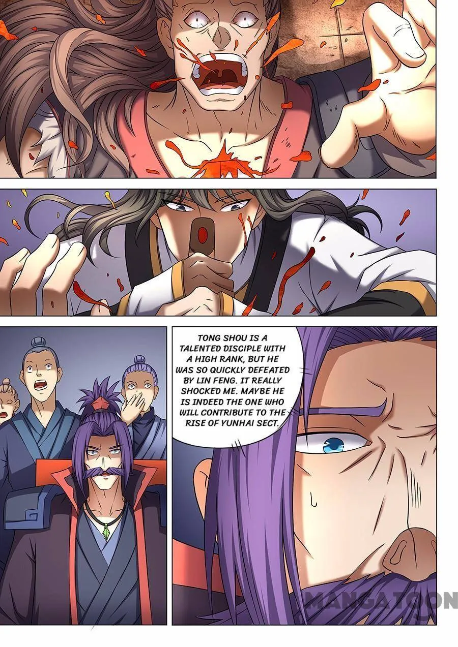 God of Martial Arts Chapter 121 Page 6
