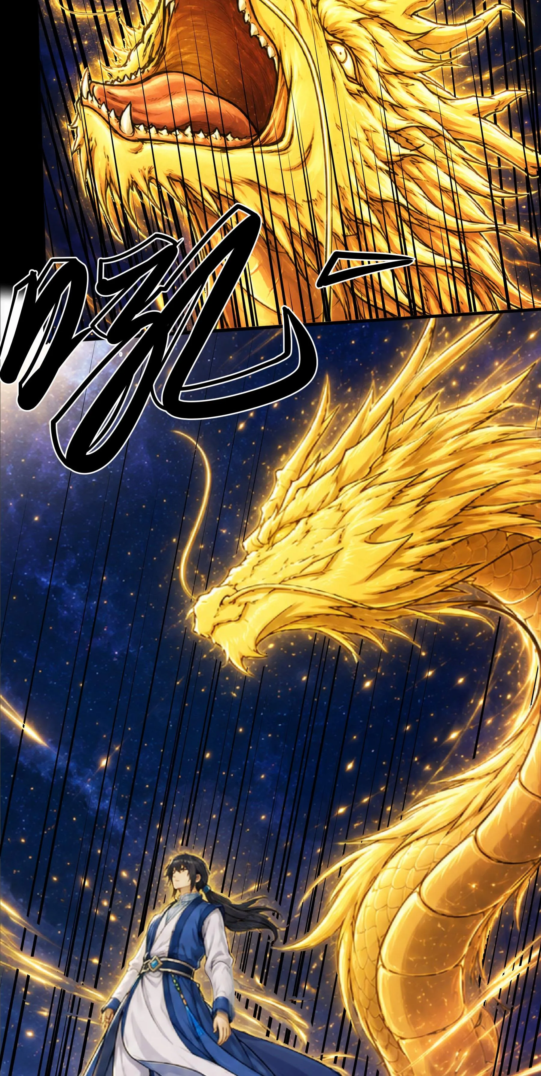 God of Martial Arts Chapter 1210 Page 19