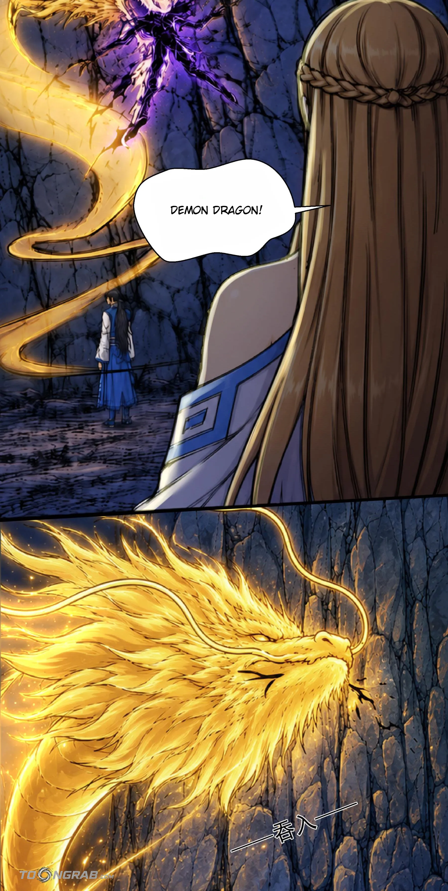 God of Martial Arts Chapter 1210 Page 23