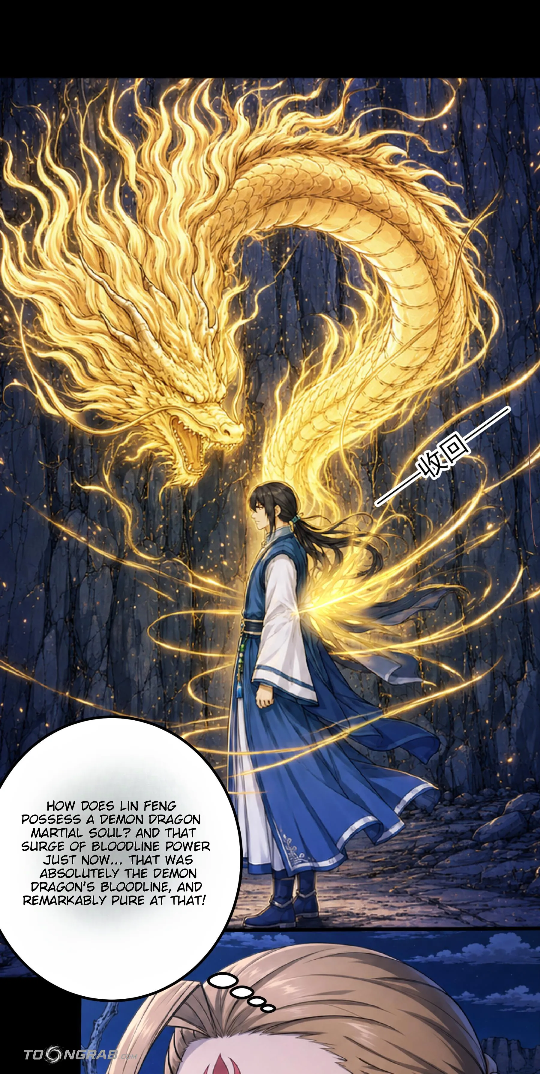 God of Martial Arts Chapter 1210 Page 25