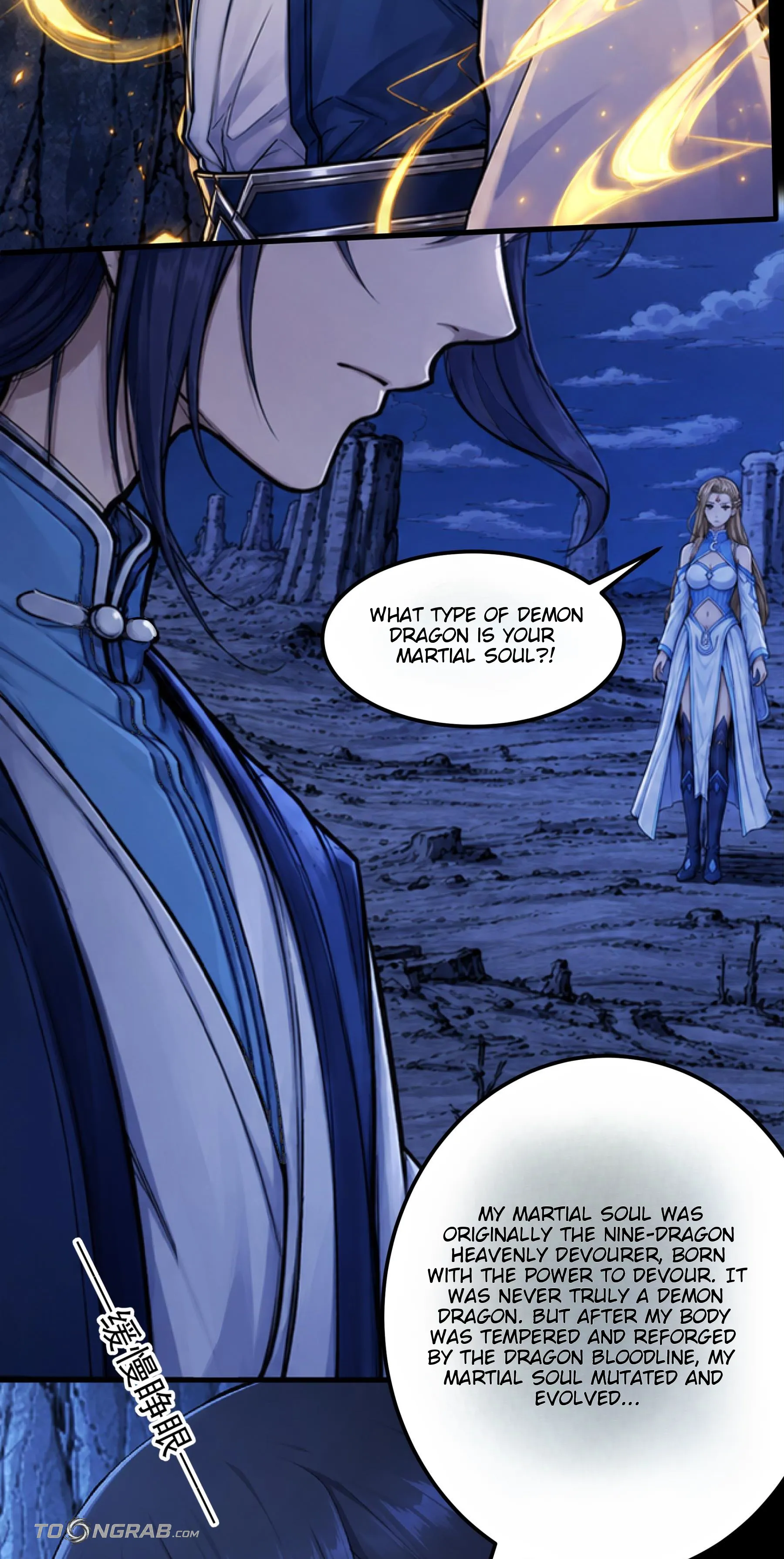 God of Martial Arts Chapter 1210 Page 27