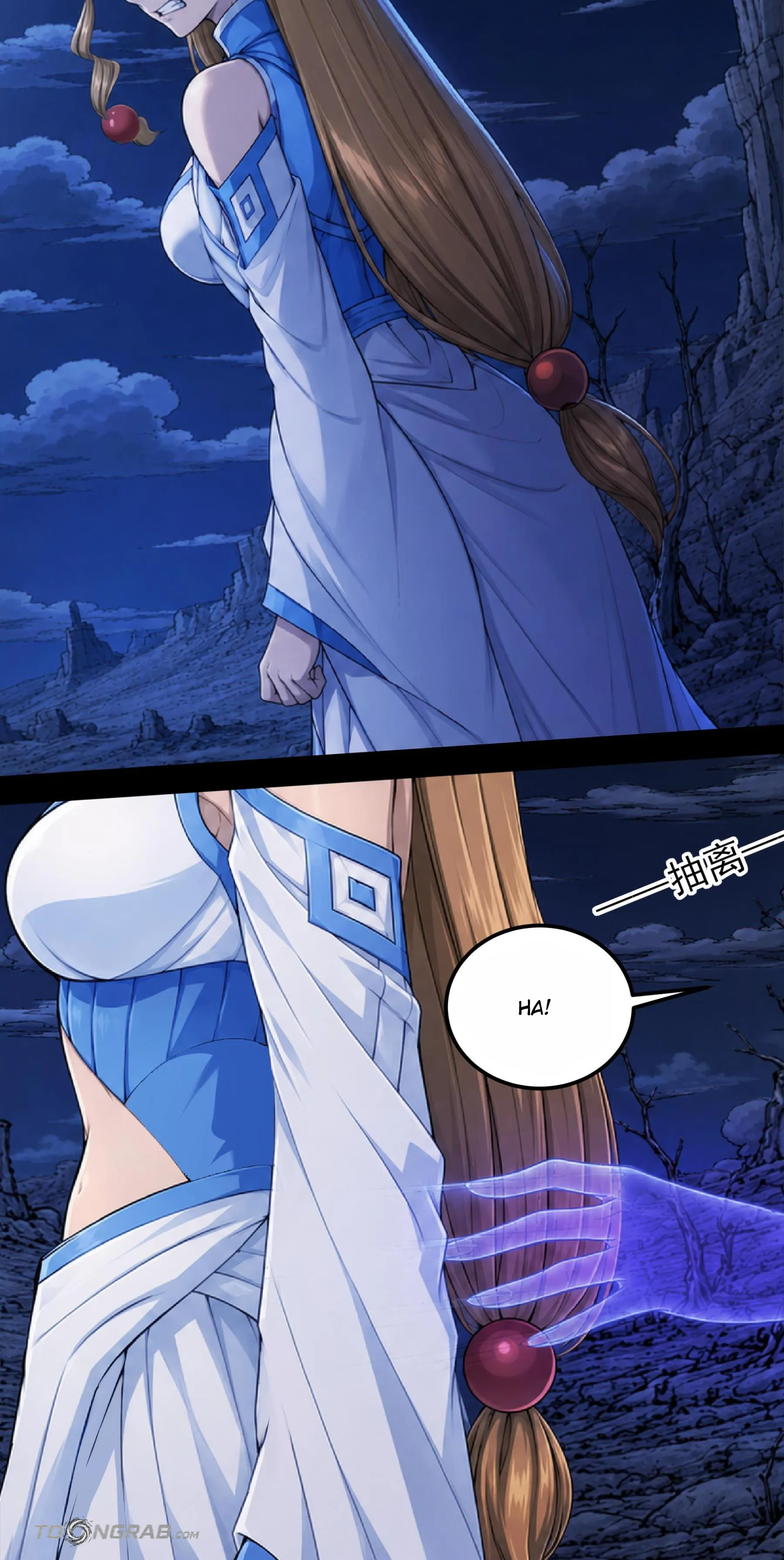 God of Martial Arts Chapter 1211 Page 6