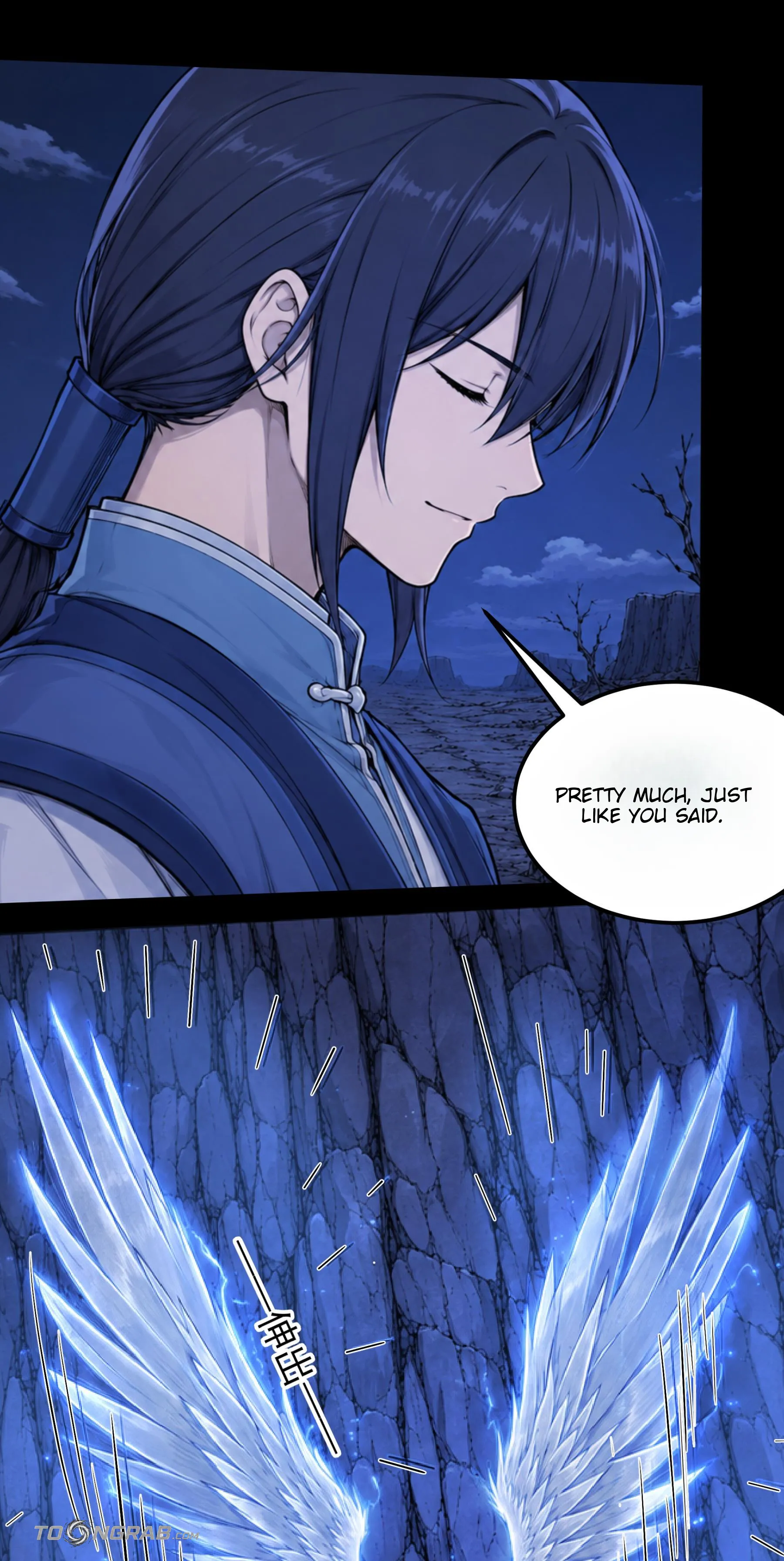 God of Martial Arts Chapter 1211 Page 11