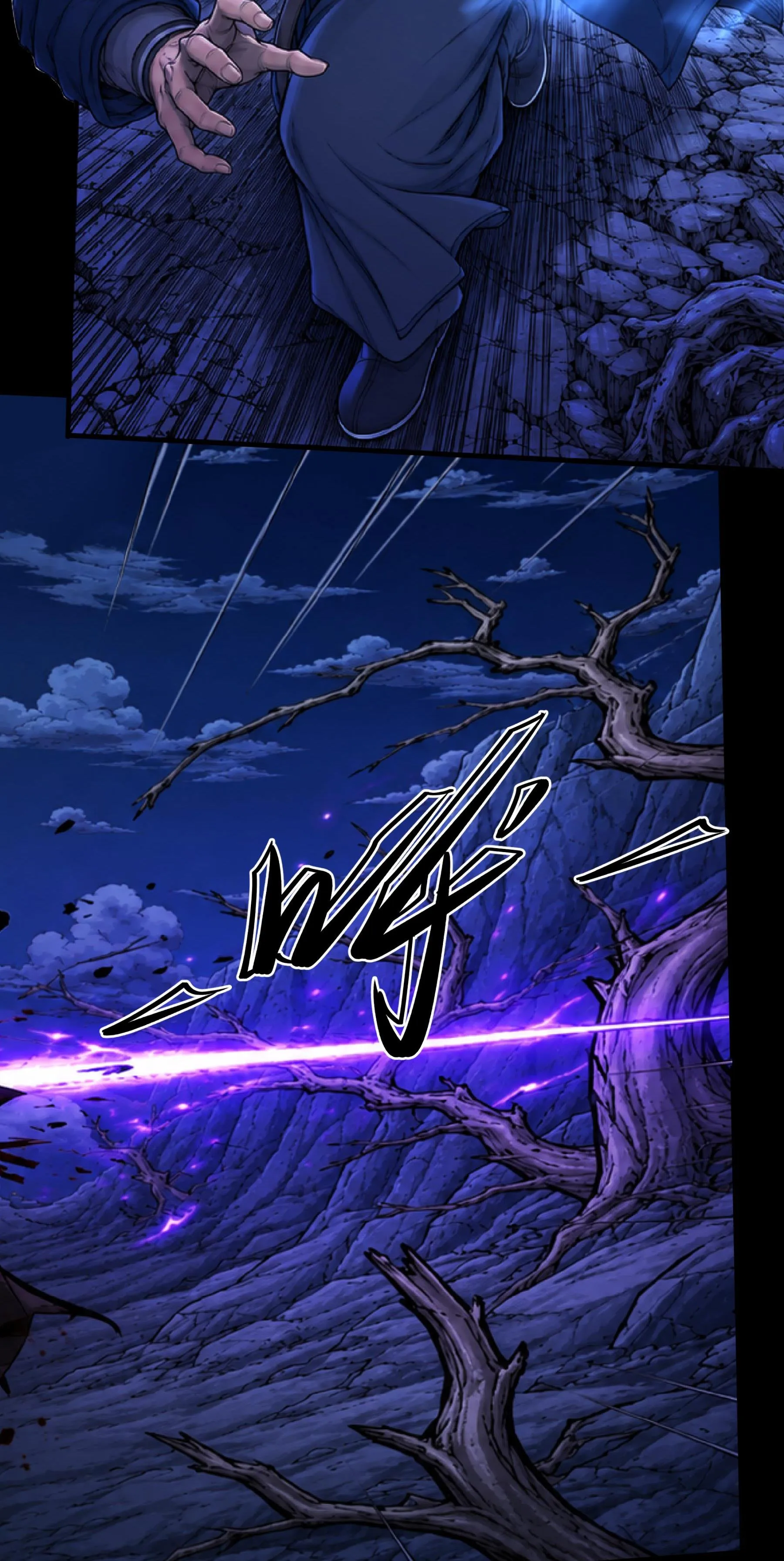 God of Martial Arts Chapter 1211 Page 26