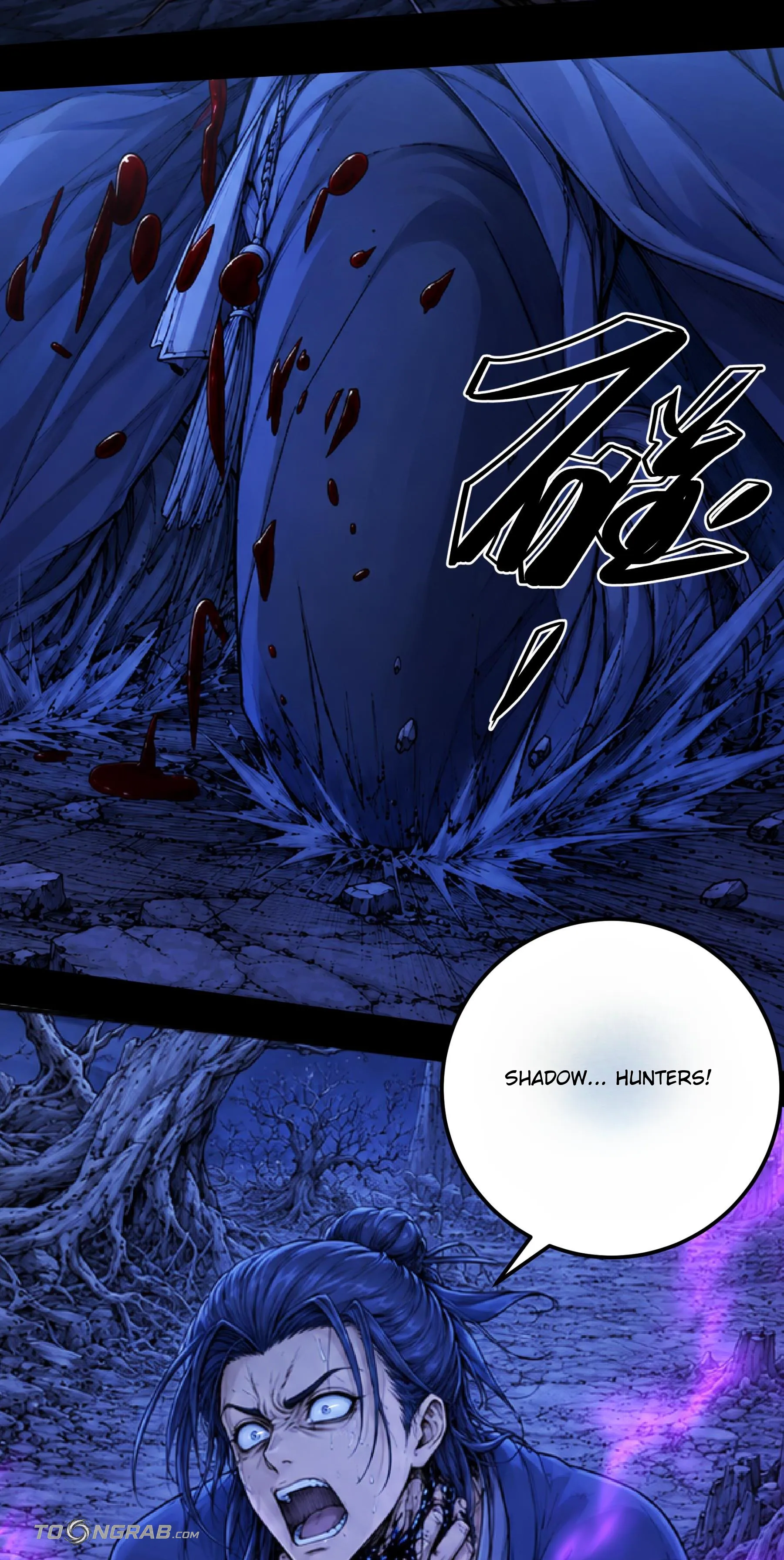God of Martial Arts Chapter 1211 Page 27