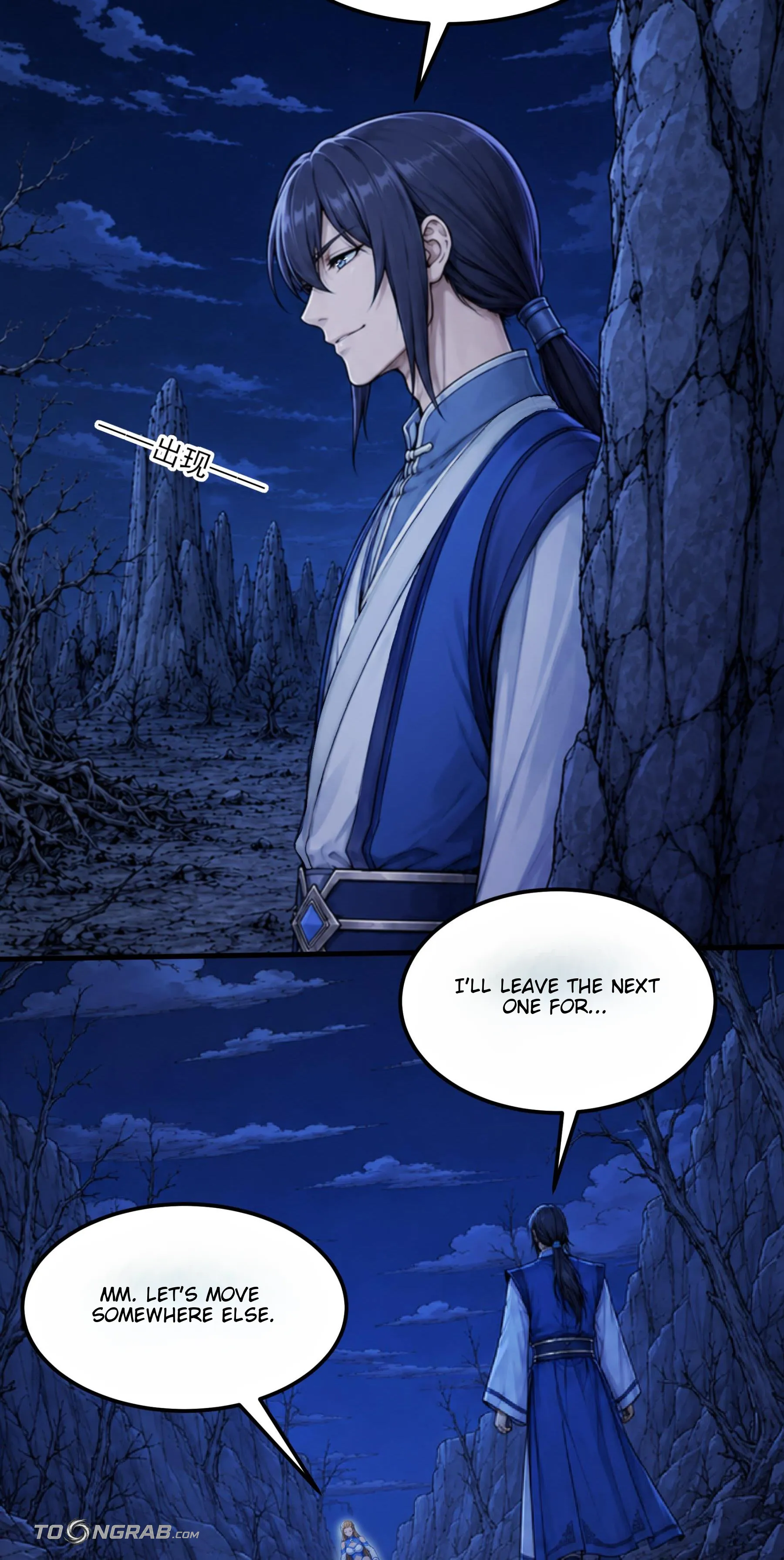 God of Martial Arts Chapter 1211 Page 30