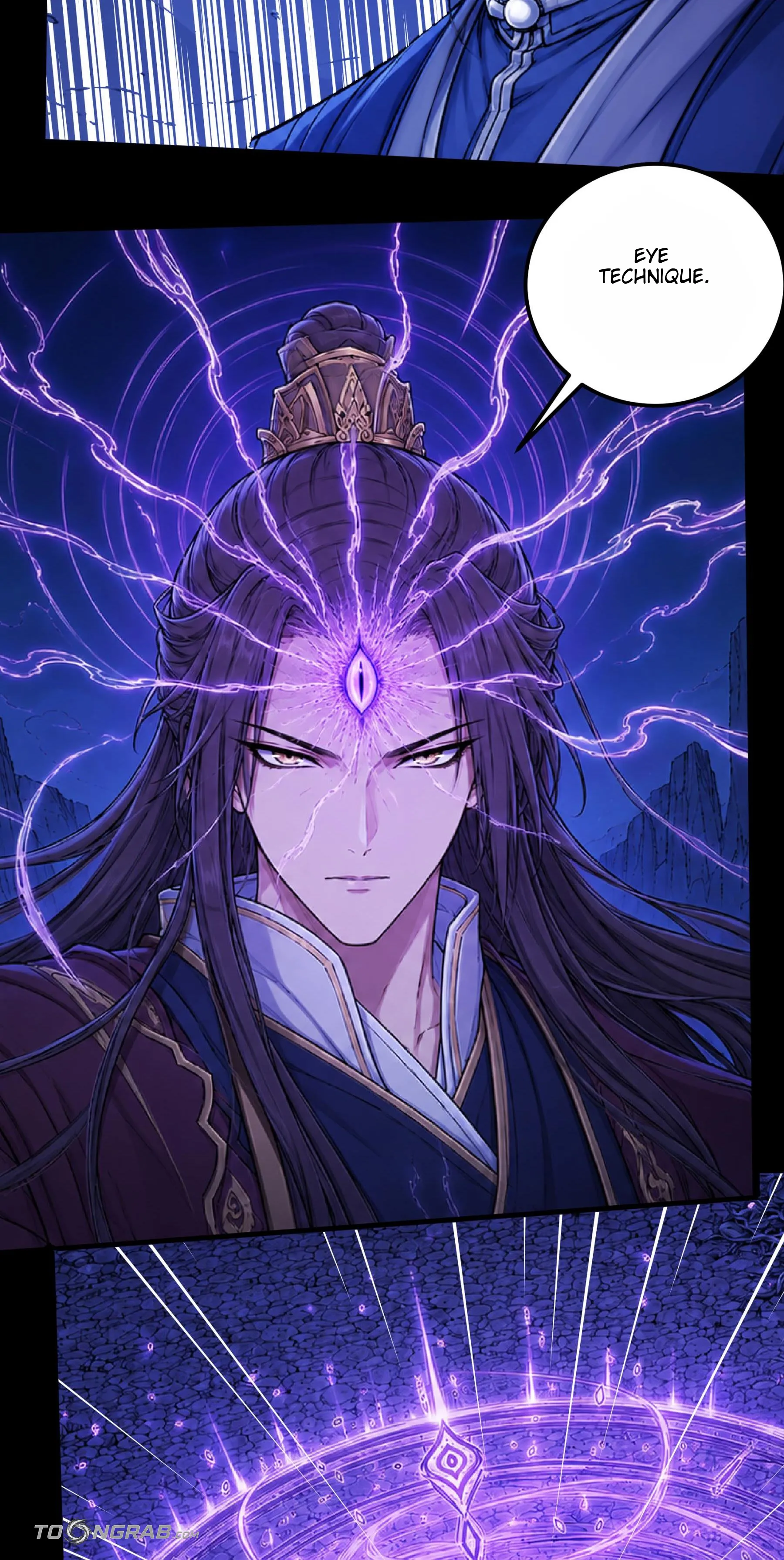 God of Martial Arts Chapter 1212 Page 12