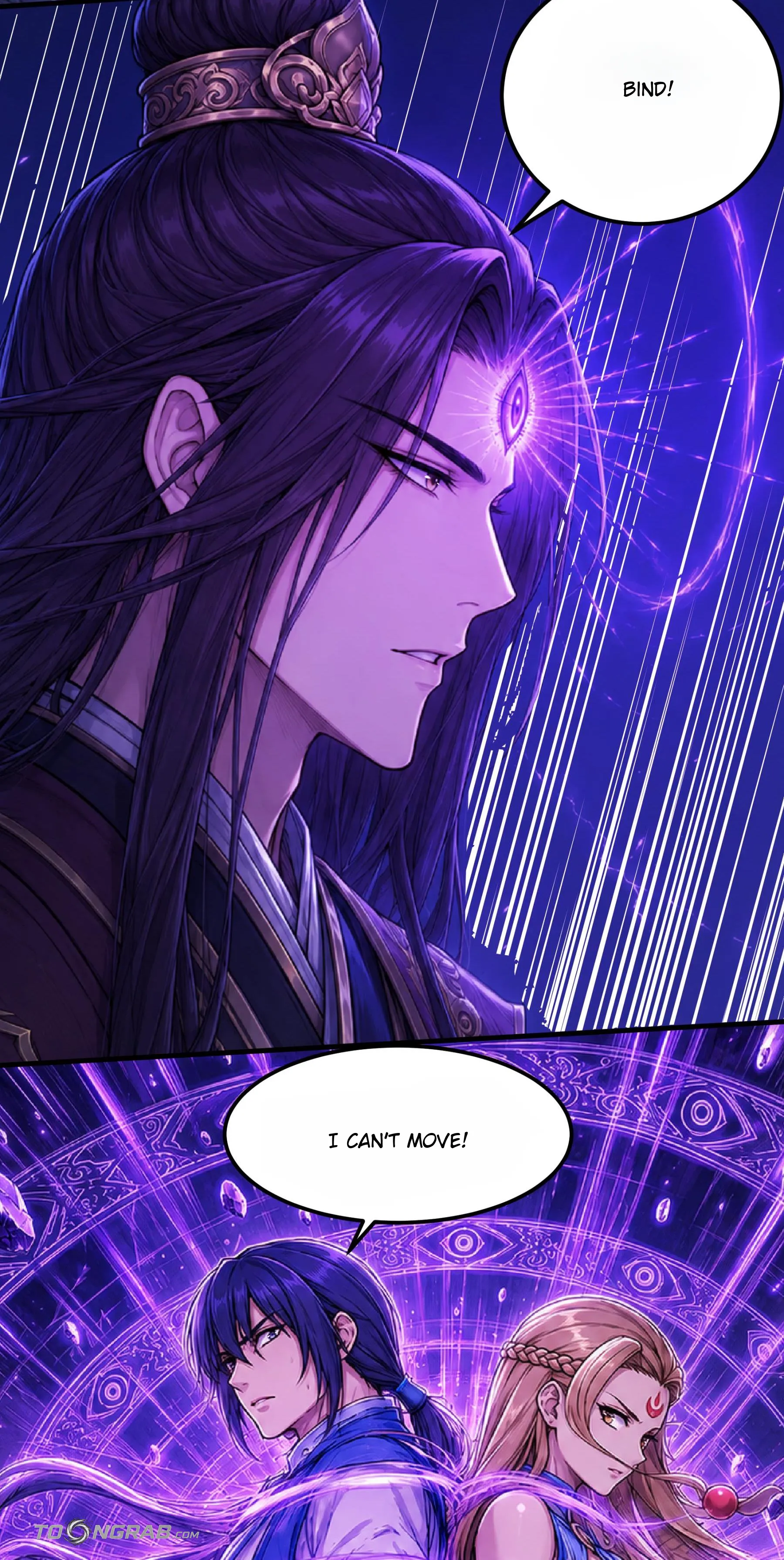 God of Martial Arts Chapter 1212 Page 14
