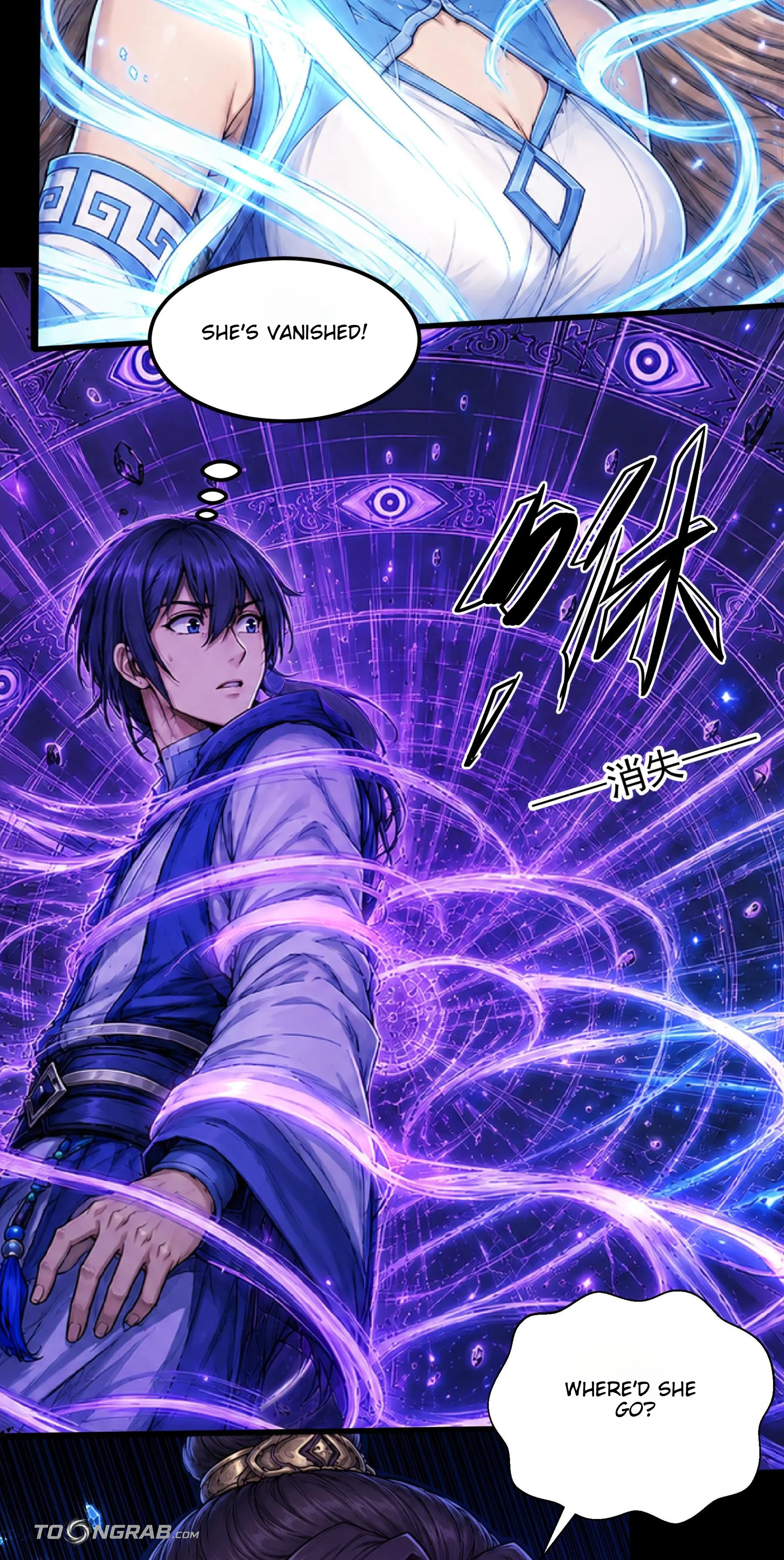 God of Martial Arts Chapter 1212 Page 19