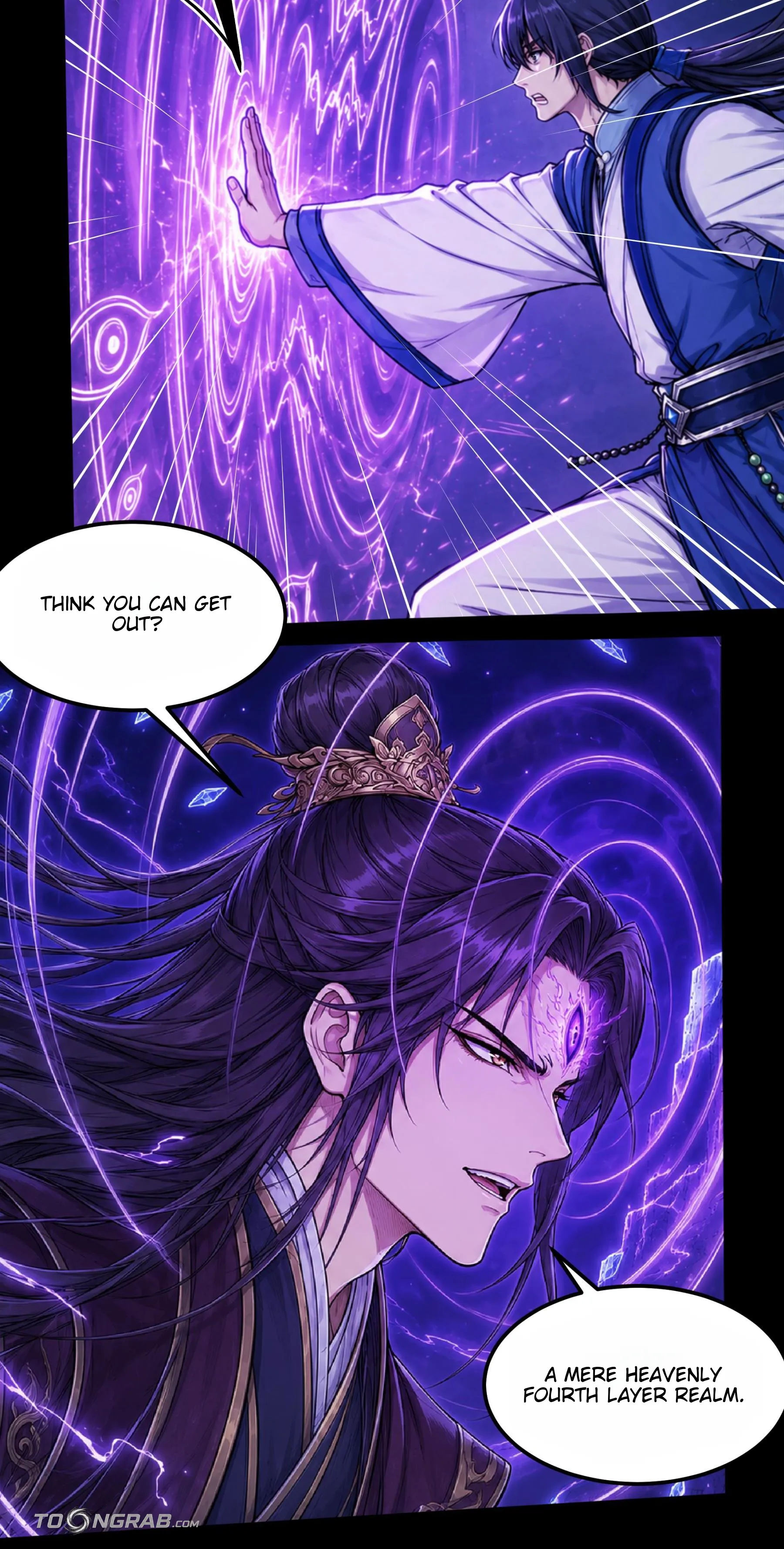 God of Martial Arts Chapter 1212 Page 24