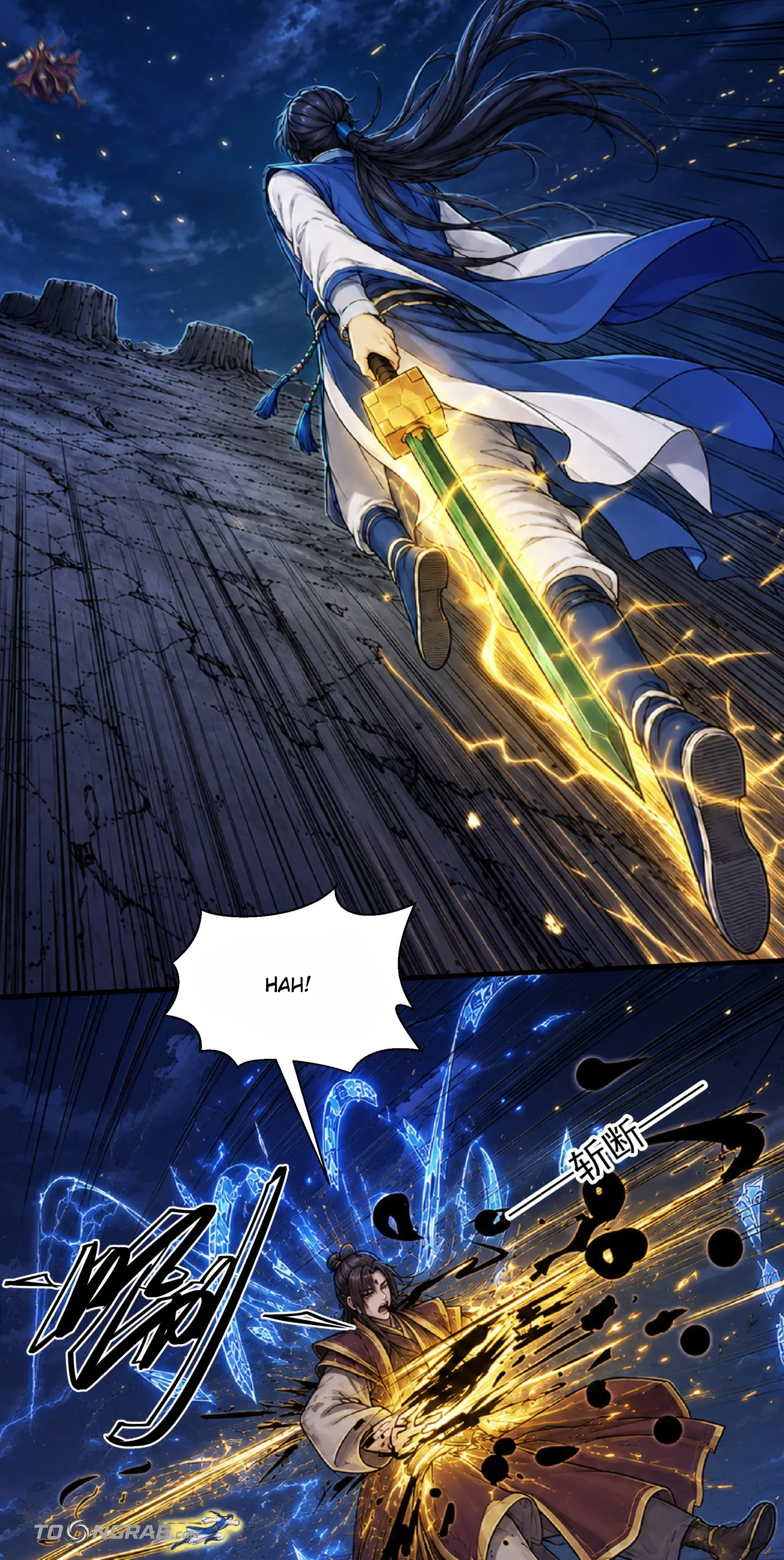 God of Martial Arts Chapter 1212 Page 29