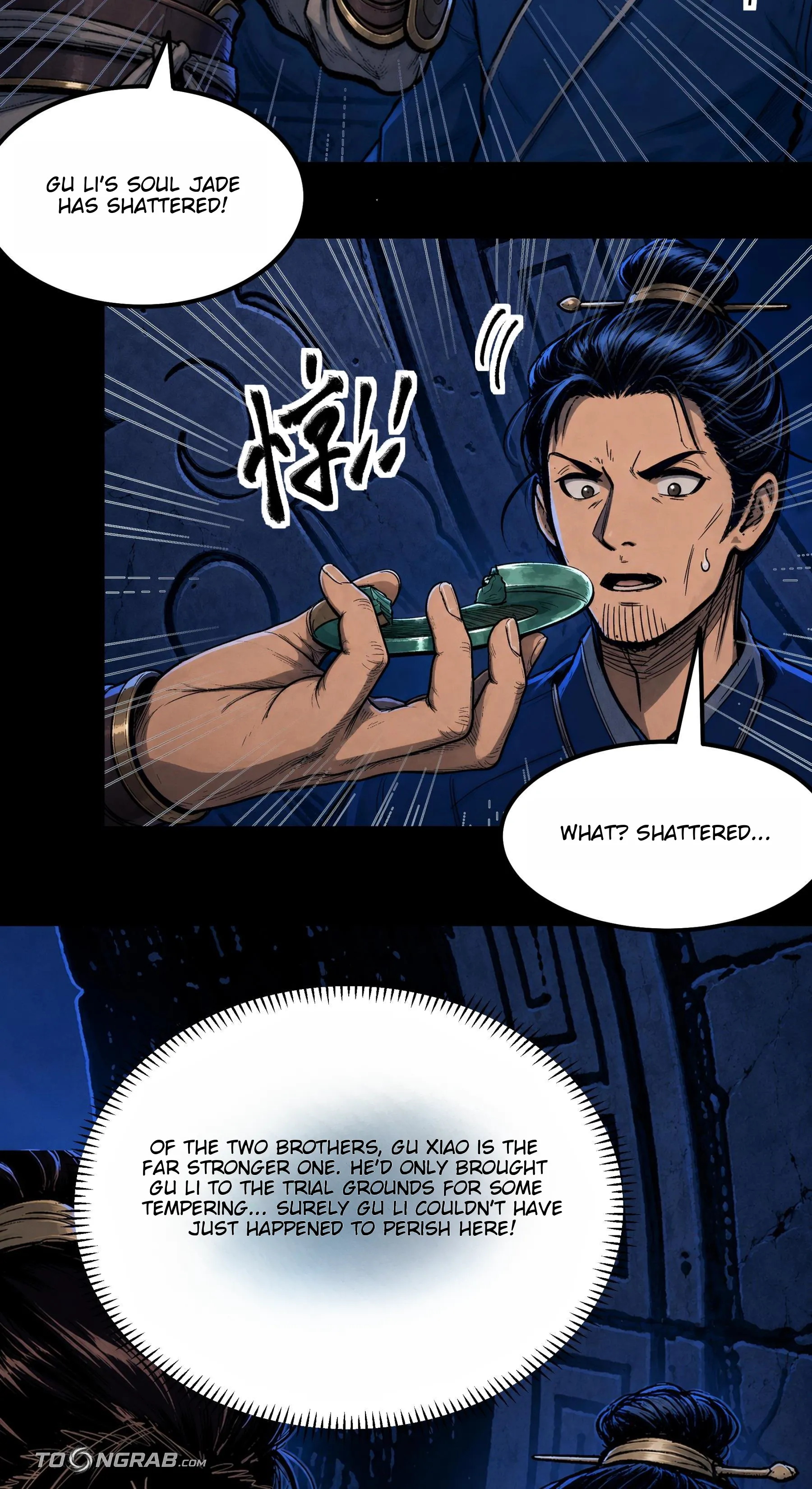 God of Martial Arts Chapter 1213 Page 6