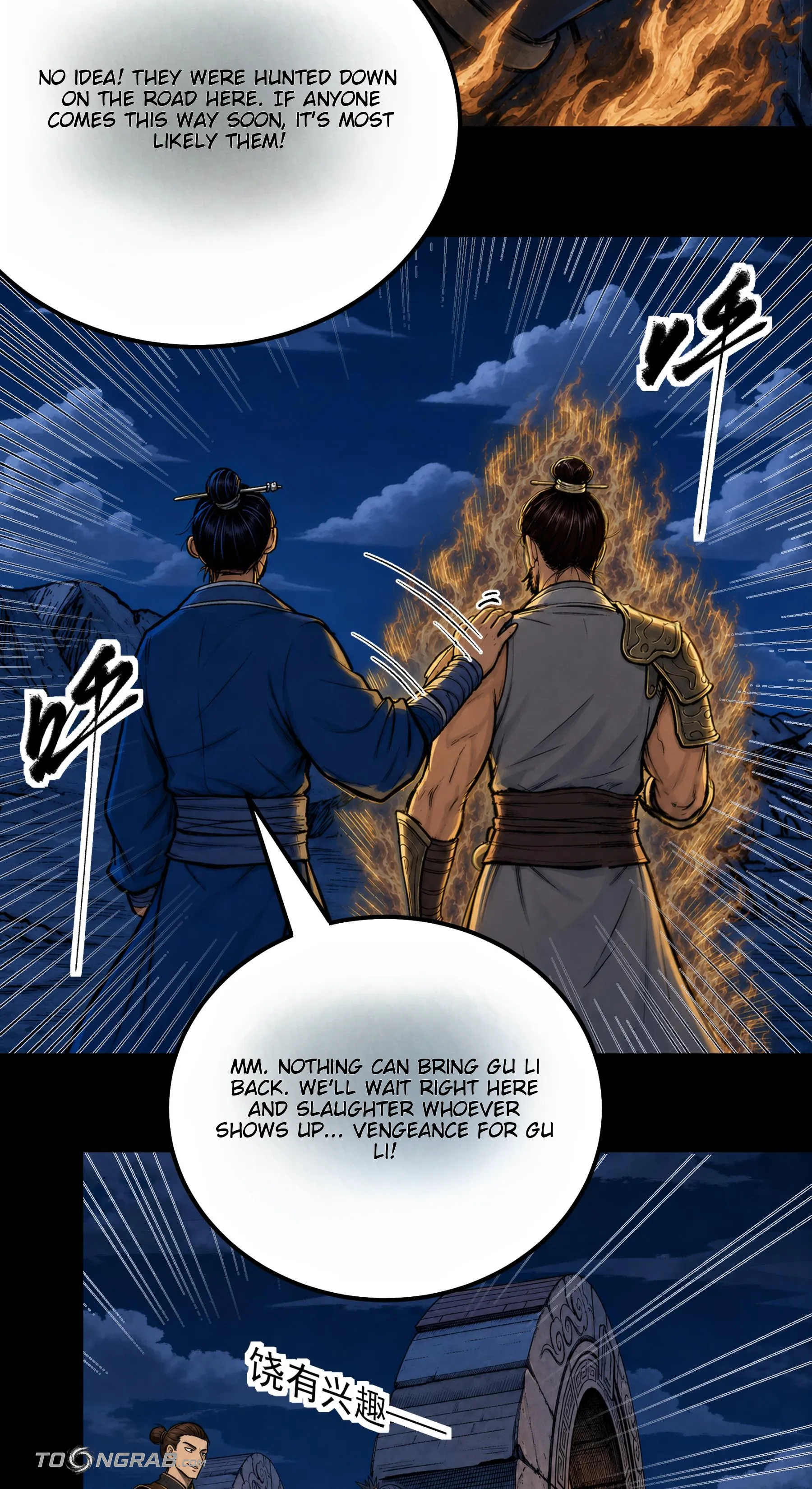God of Martial Arts Chapter 1213 Page 8