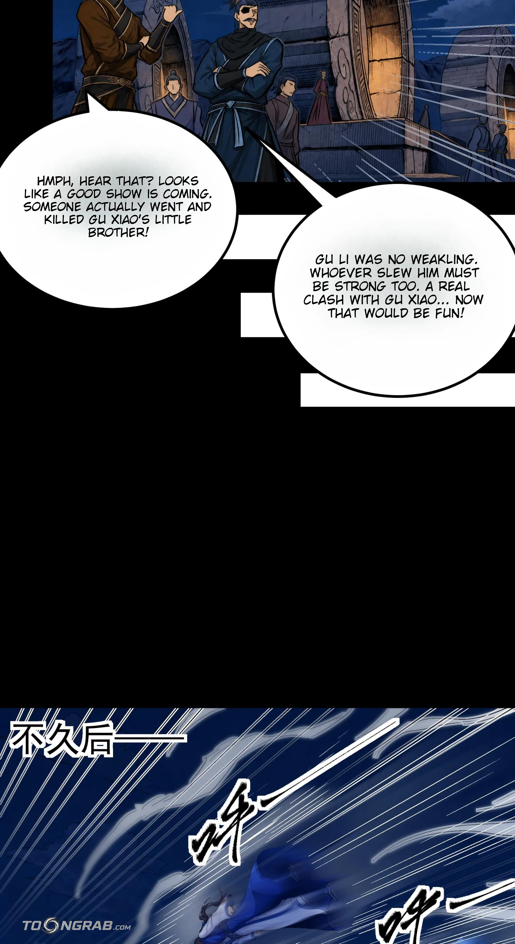 God of Martial Arts Chapter 1213 Page 9