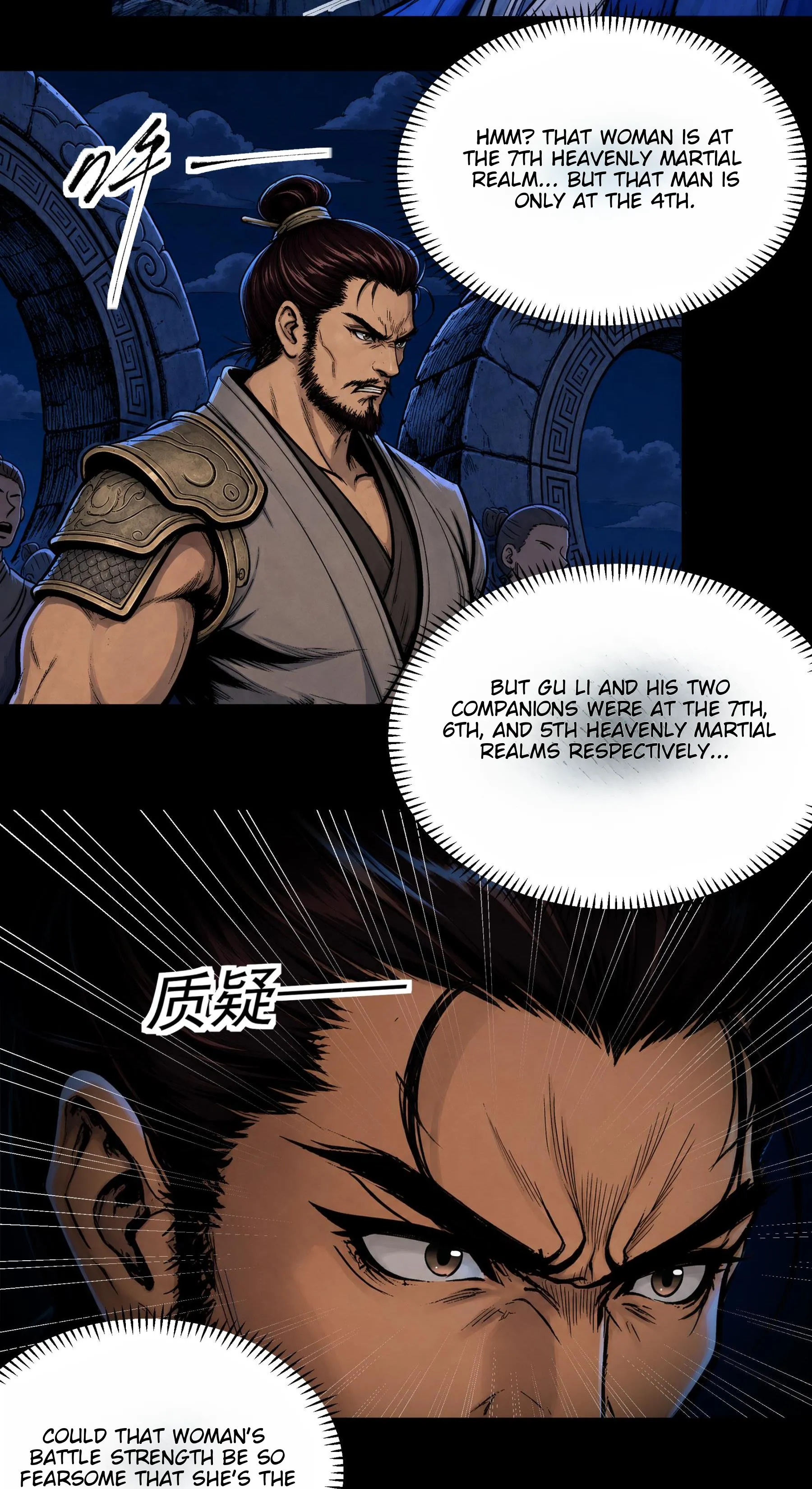 God of Martial Arts Chapter 1213 Page 12