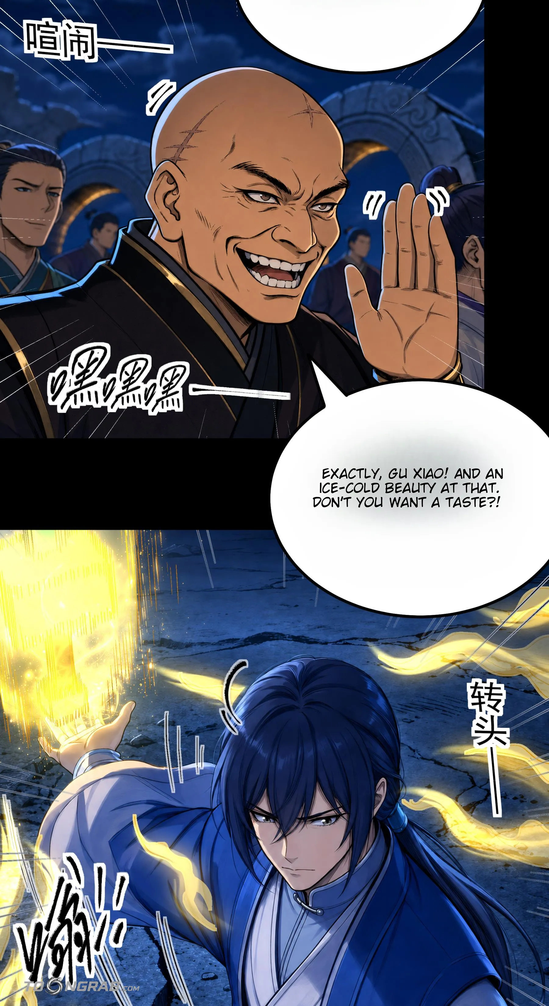God of Martial Arts Chapter 1213 Page 22