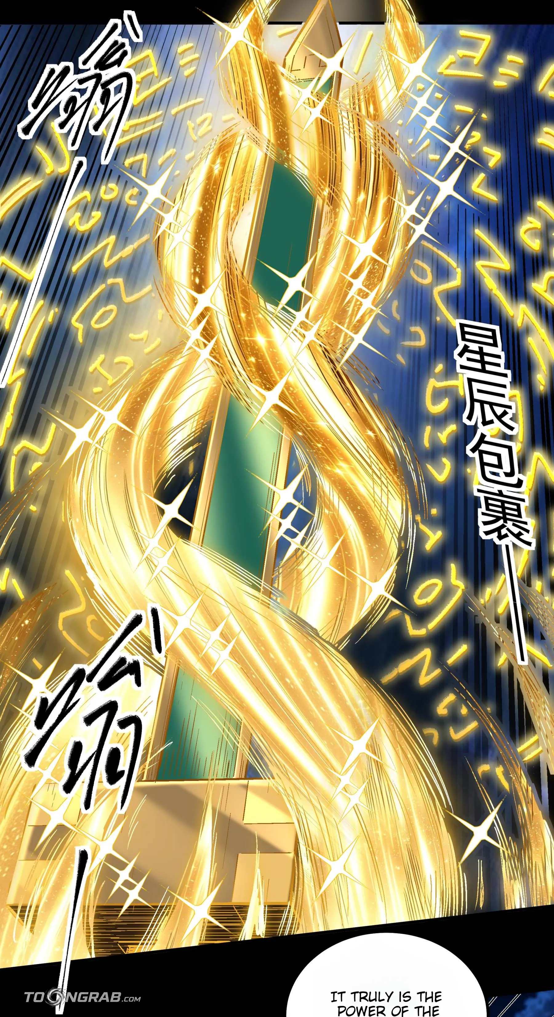 God of Martial Arts Chapter 1213 Page 27