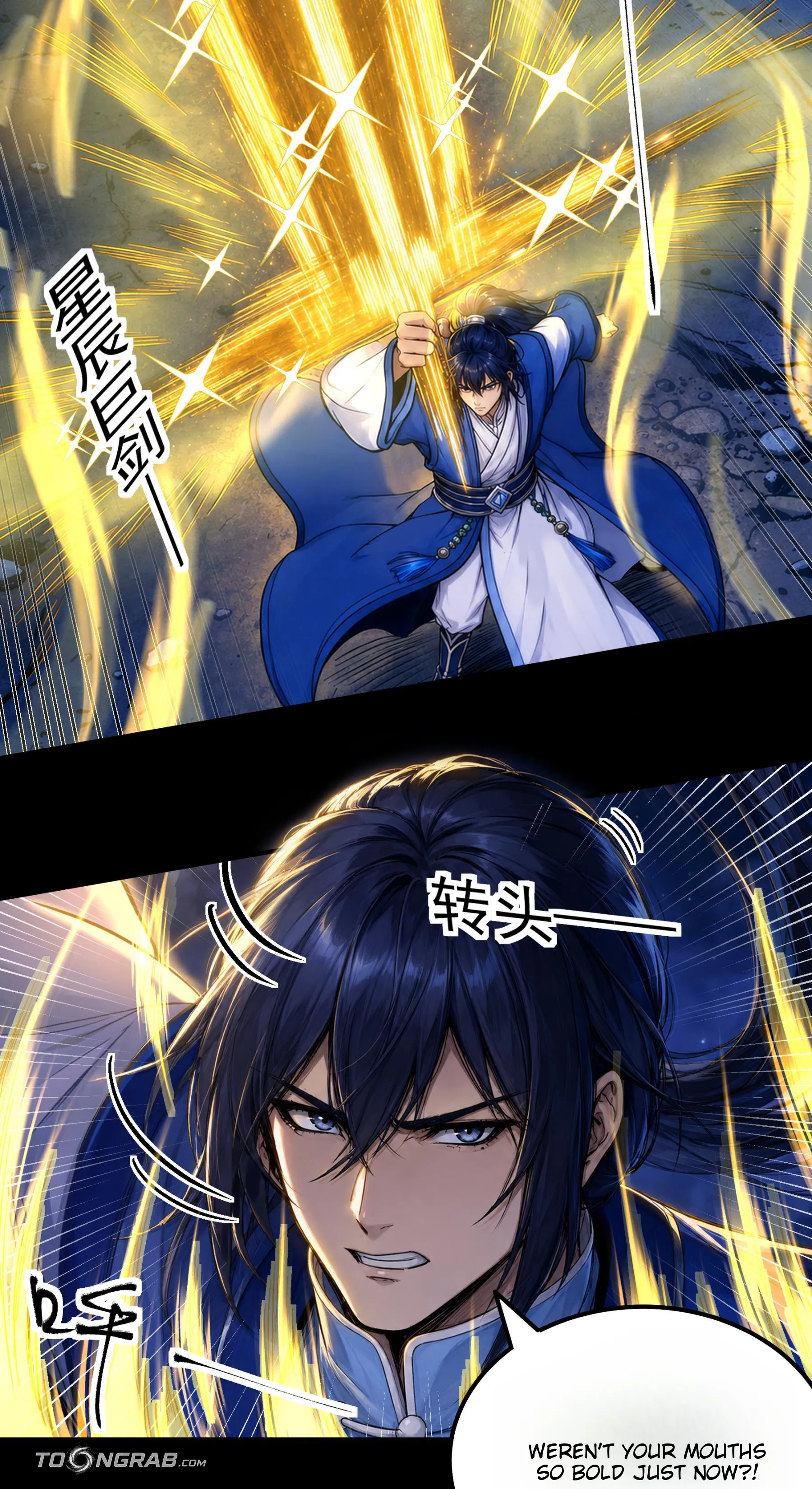 God of Martial Arts Chapter 1213 Page 29