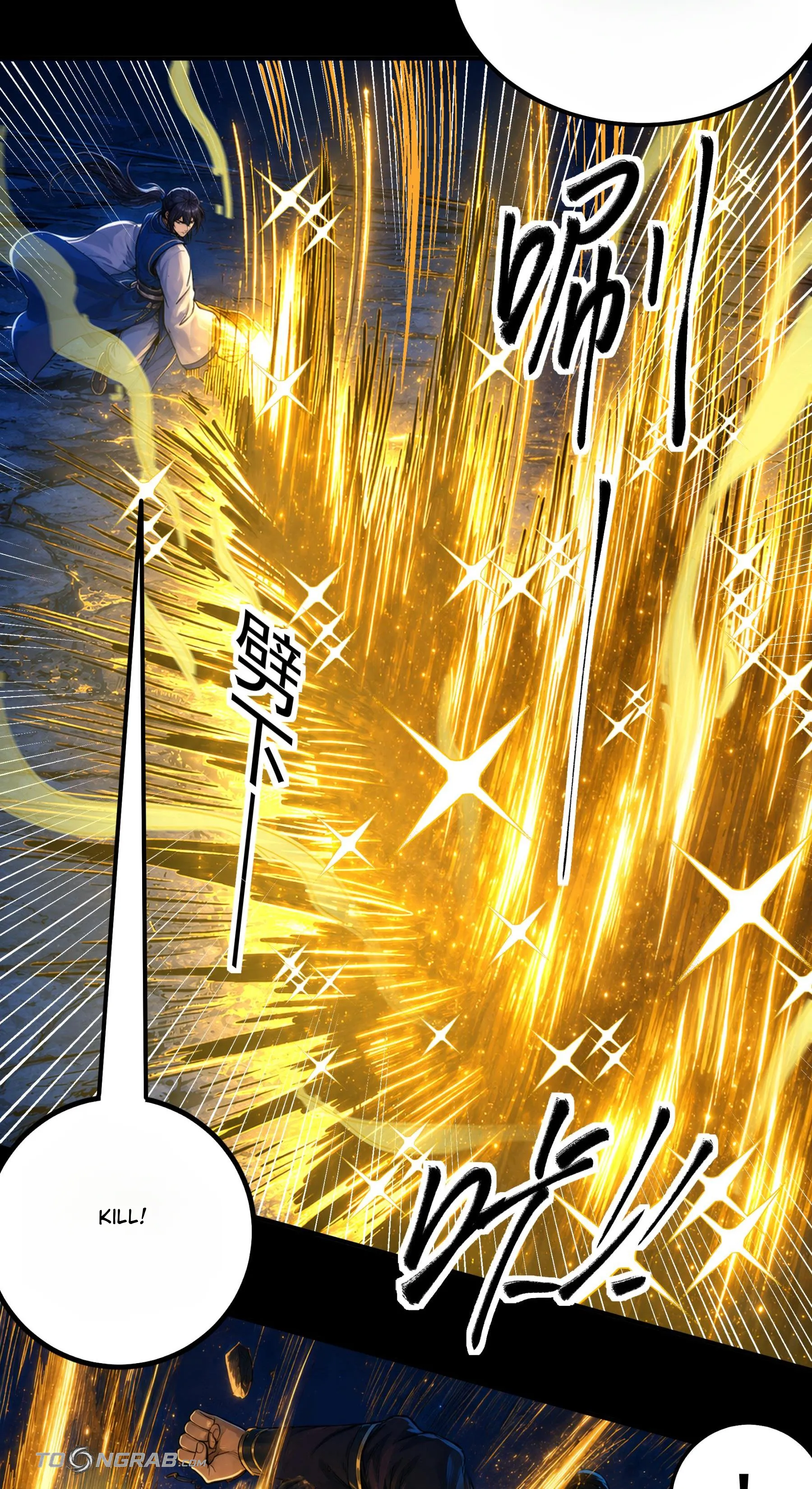God of Martial Arts Chapter 1213 Page 30
