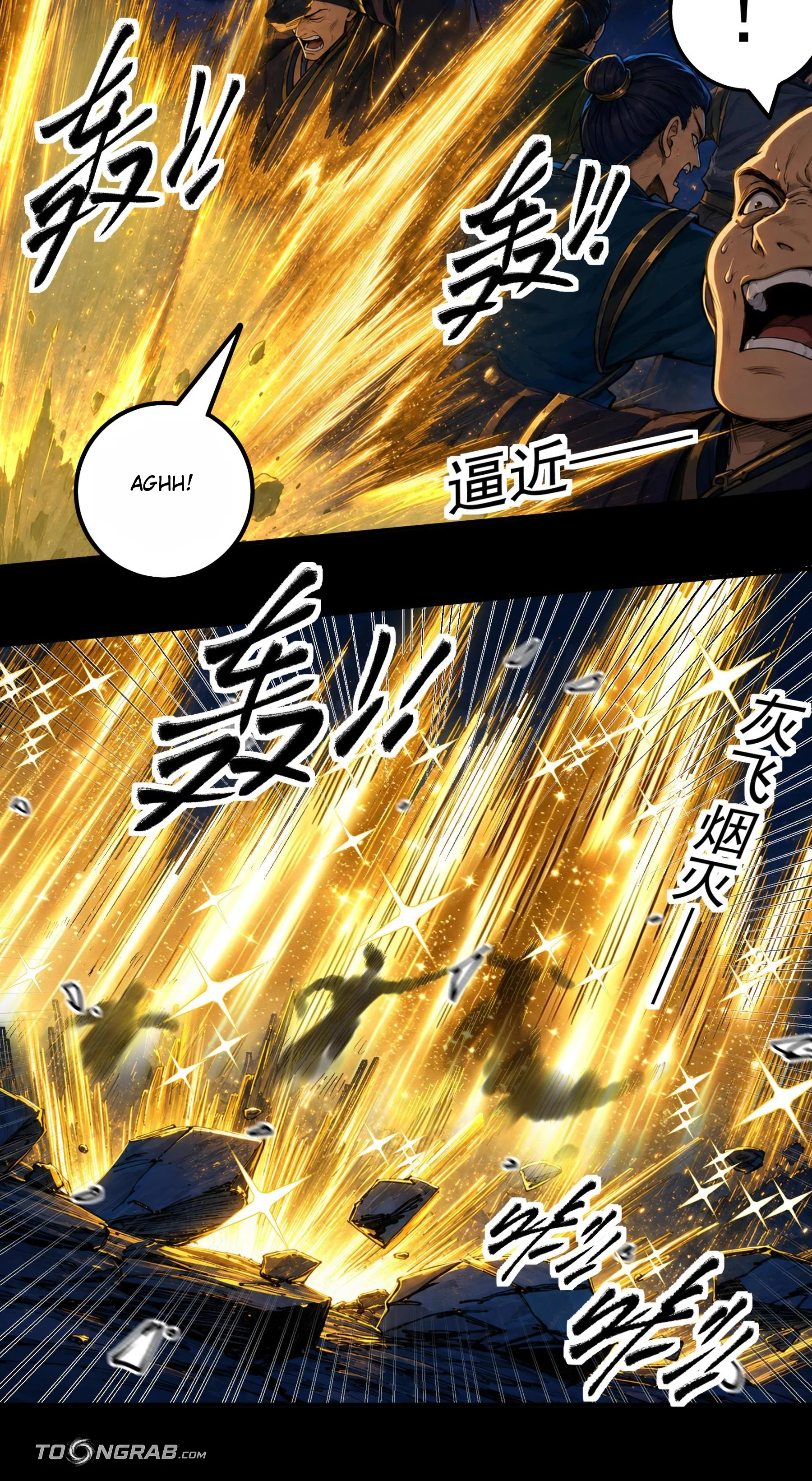 God of Martial Arts Chapter 1213 Page 31
