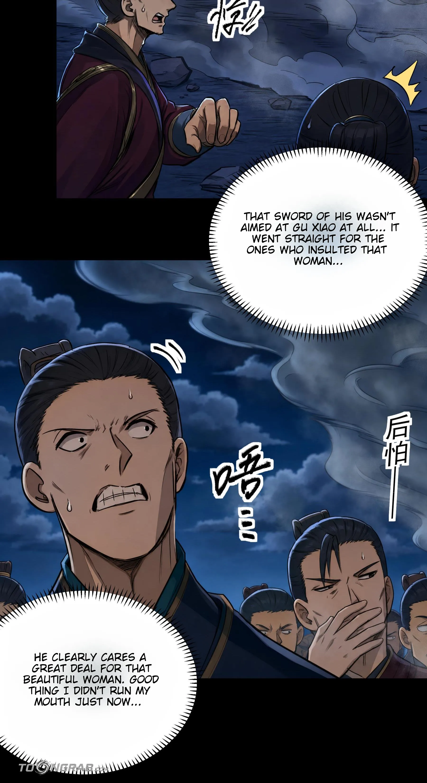 God of Martial Arts Chapter 1214 Page 5