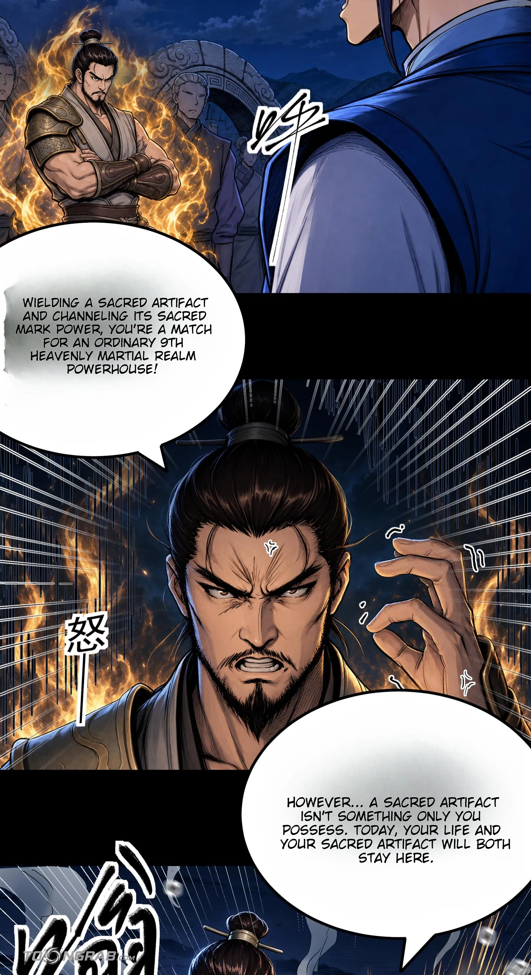 God of Martial Arts Chapter 1214 Page 7
