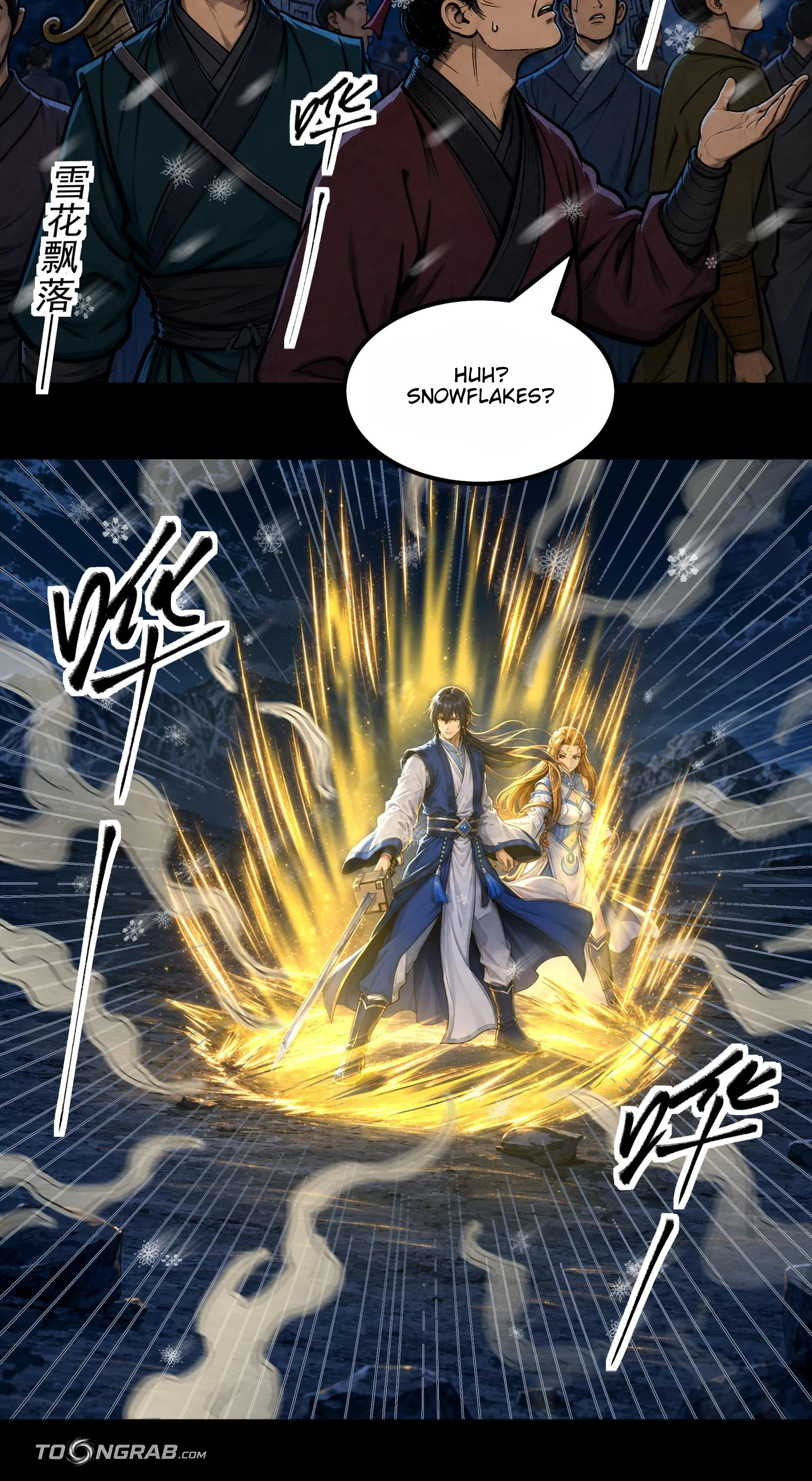 God of Martial Arts Chapter 1214 Page 10
