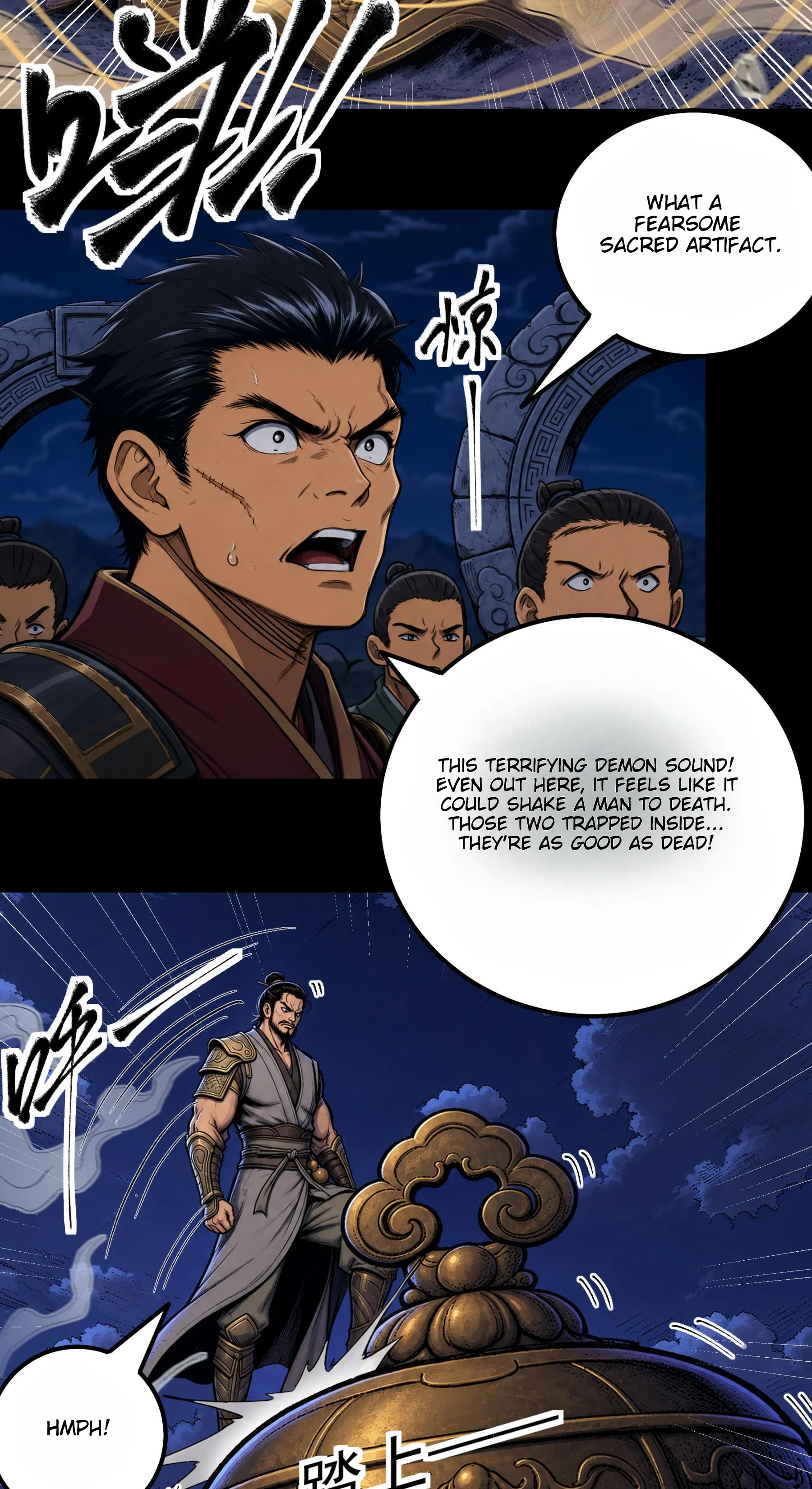 God of Martial Arts Chapter 1214 Page 22