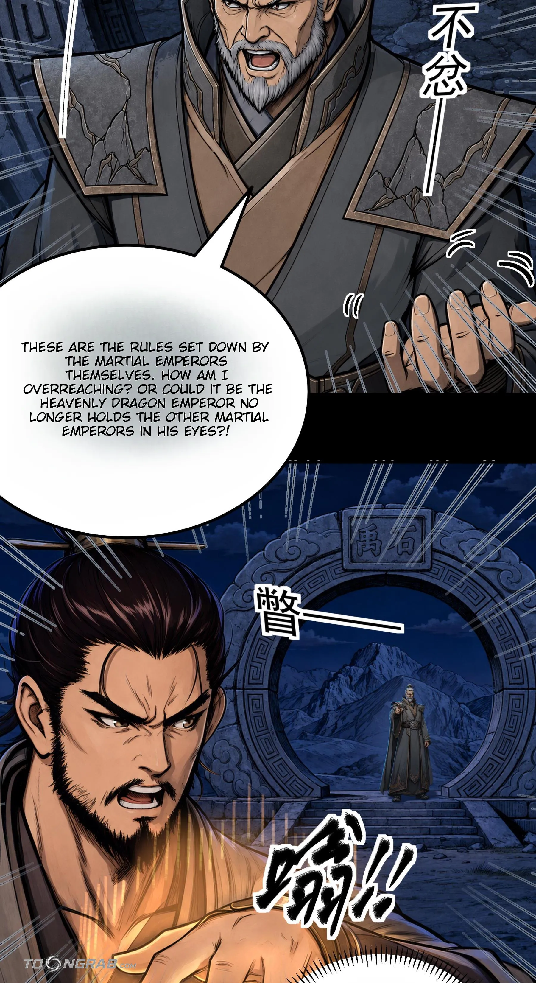 God of Martial Arts Chapter 1214 Page 27