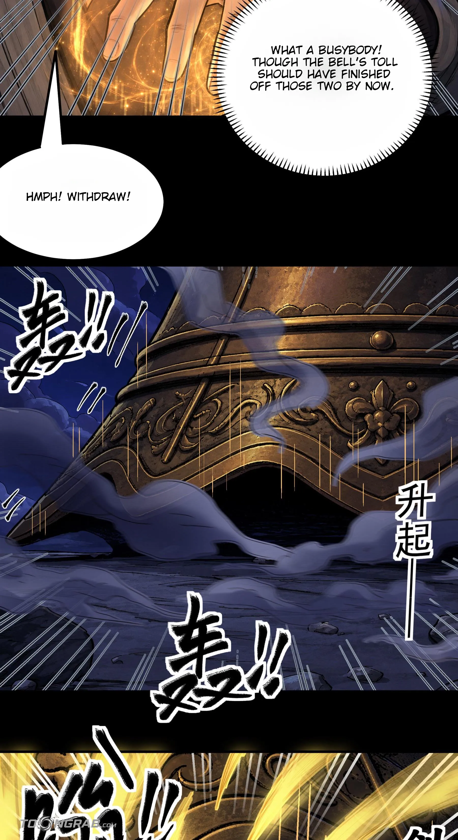 God of Martial Arts Chapter 1214 Page 28