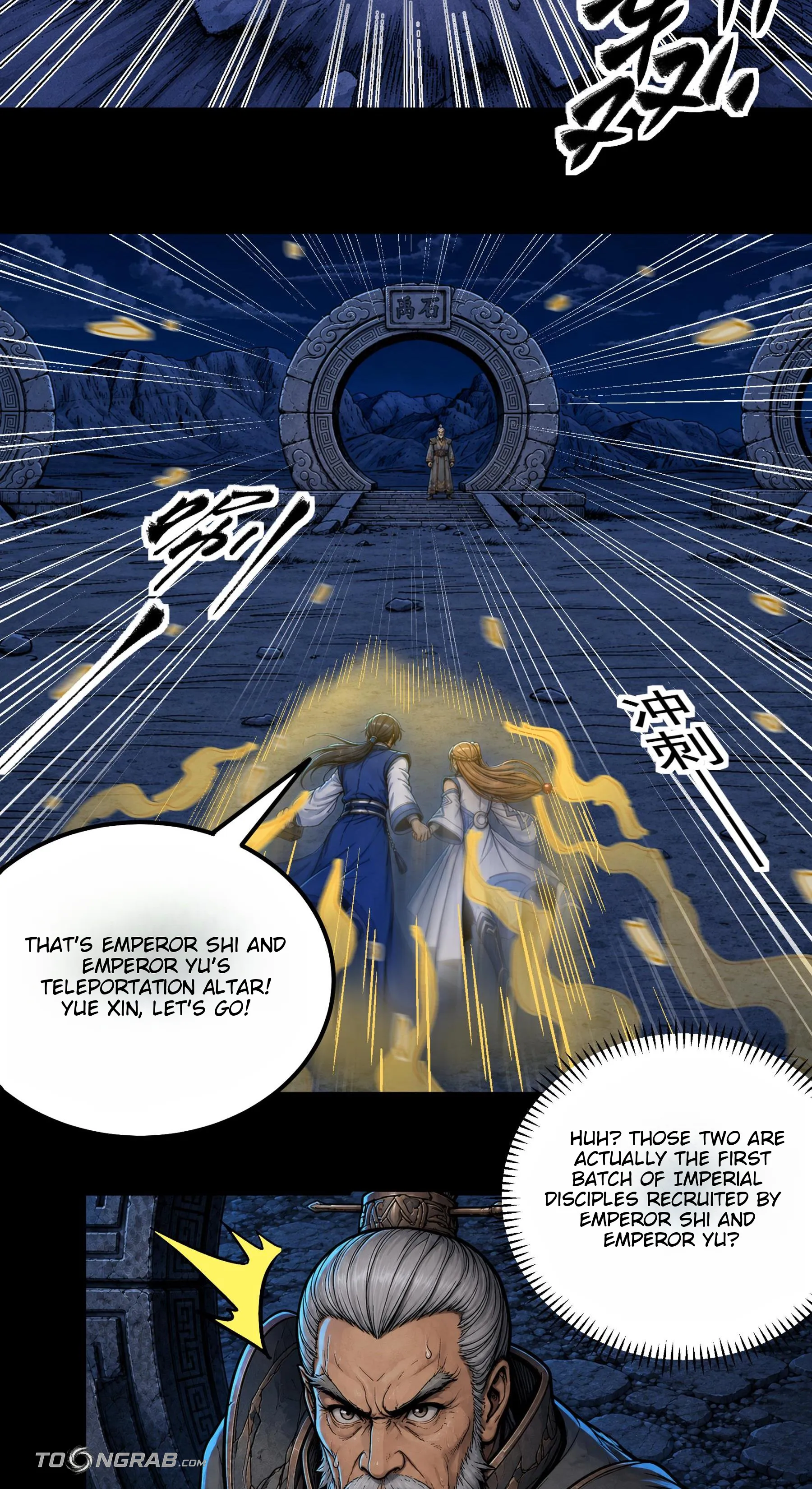 God of Martial Arts Chapter 1214 Page 30