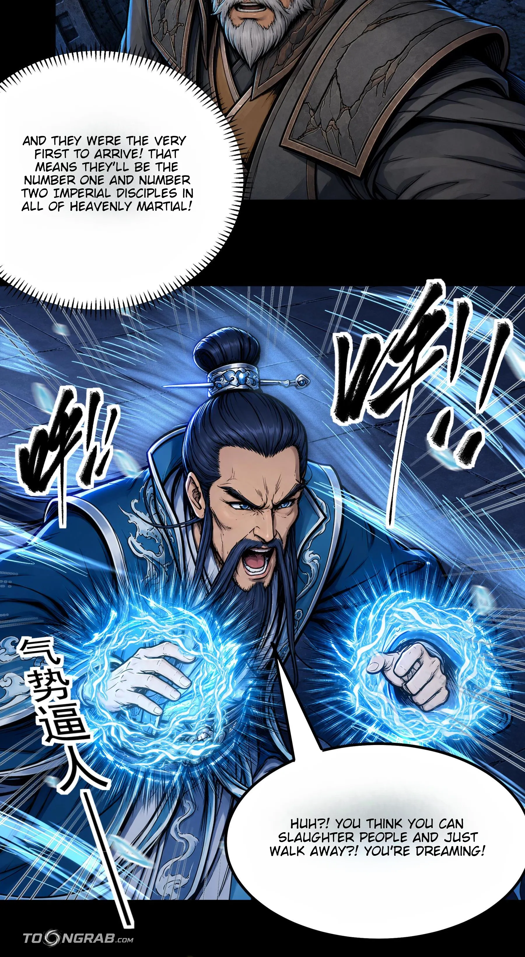 God of Martial Arts Chapter 1214 Page 31