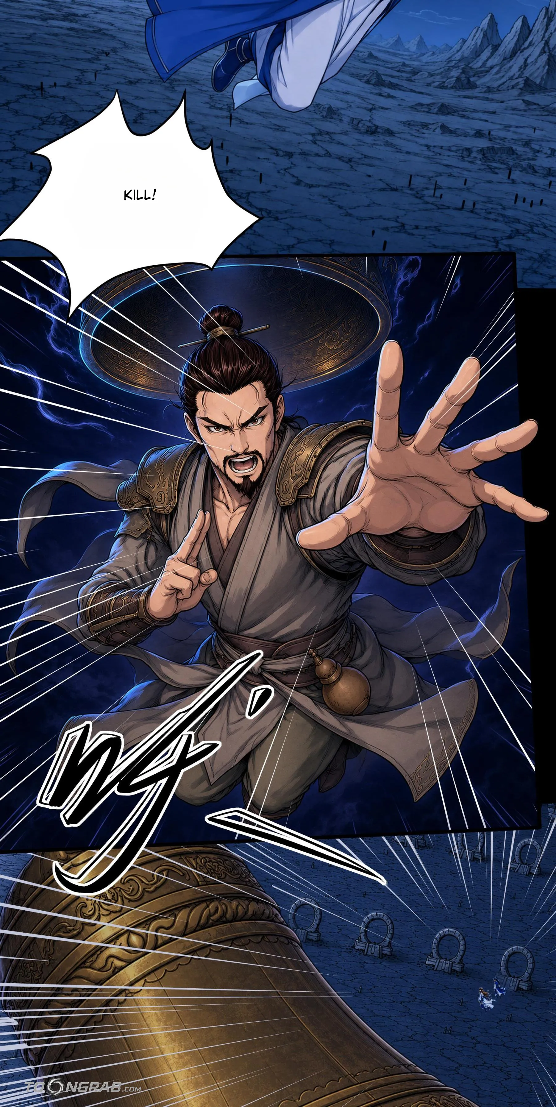 God of Martial Arts Chapter 1215 Page 5
