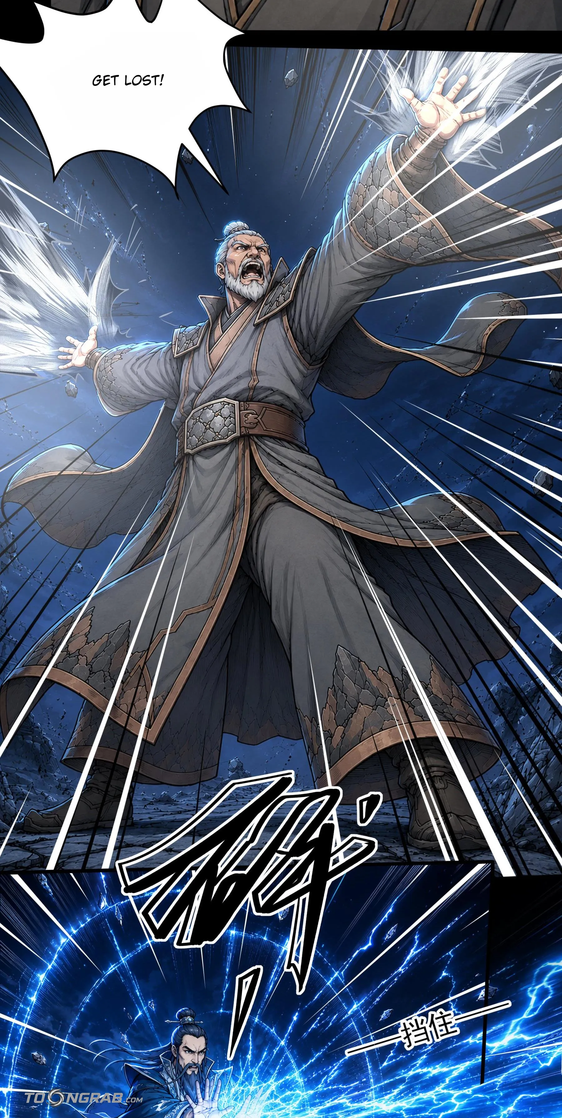God of Martial Arts Chapter 1215 Page 7