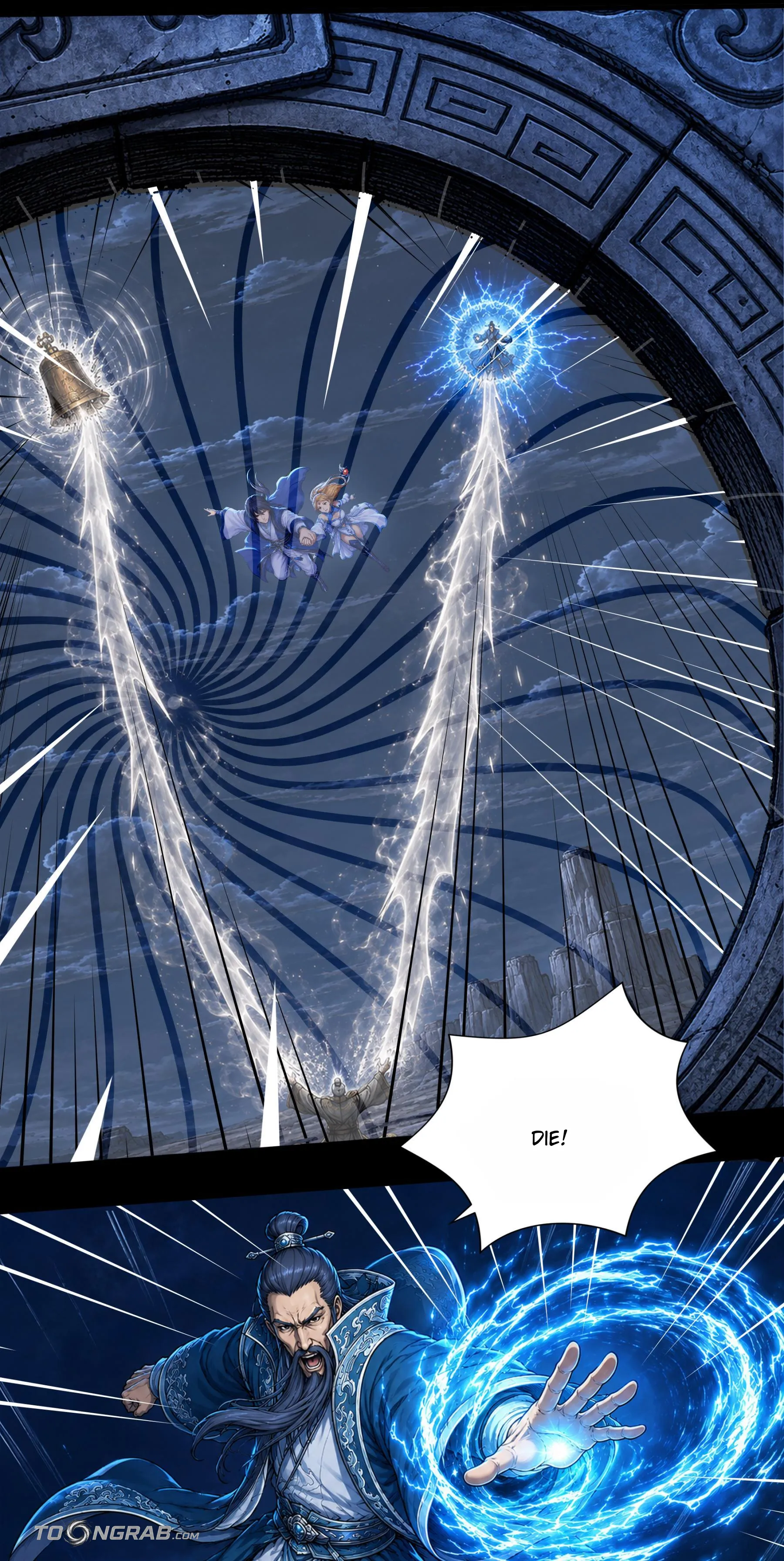 God of Martial Arts Chapter 1215 Page 11
