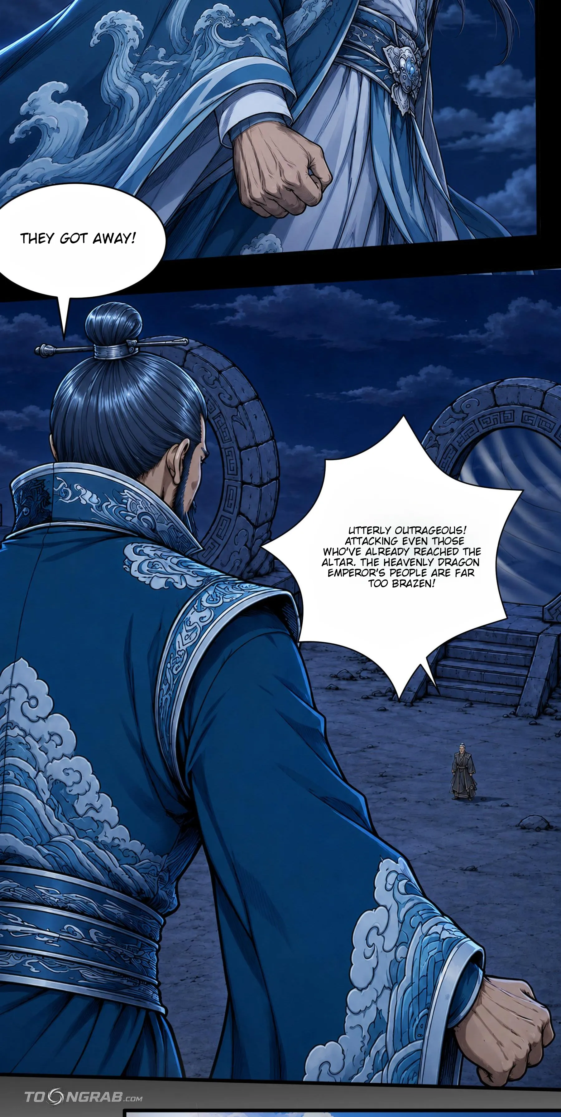 God of Martial Arts Chapter 1215 Page 14