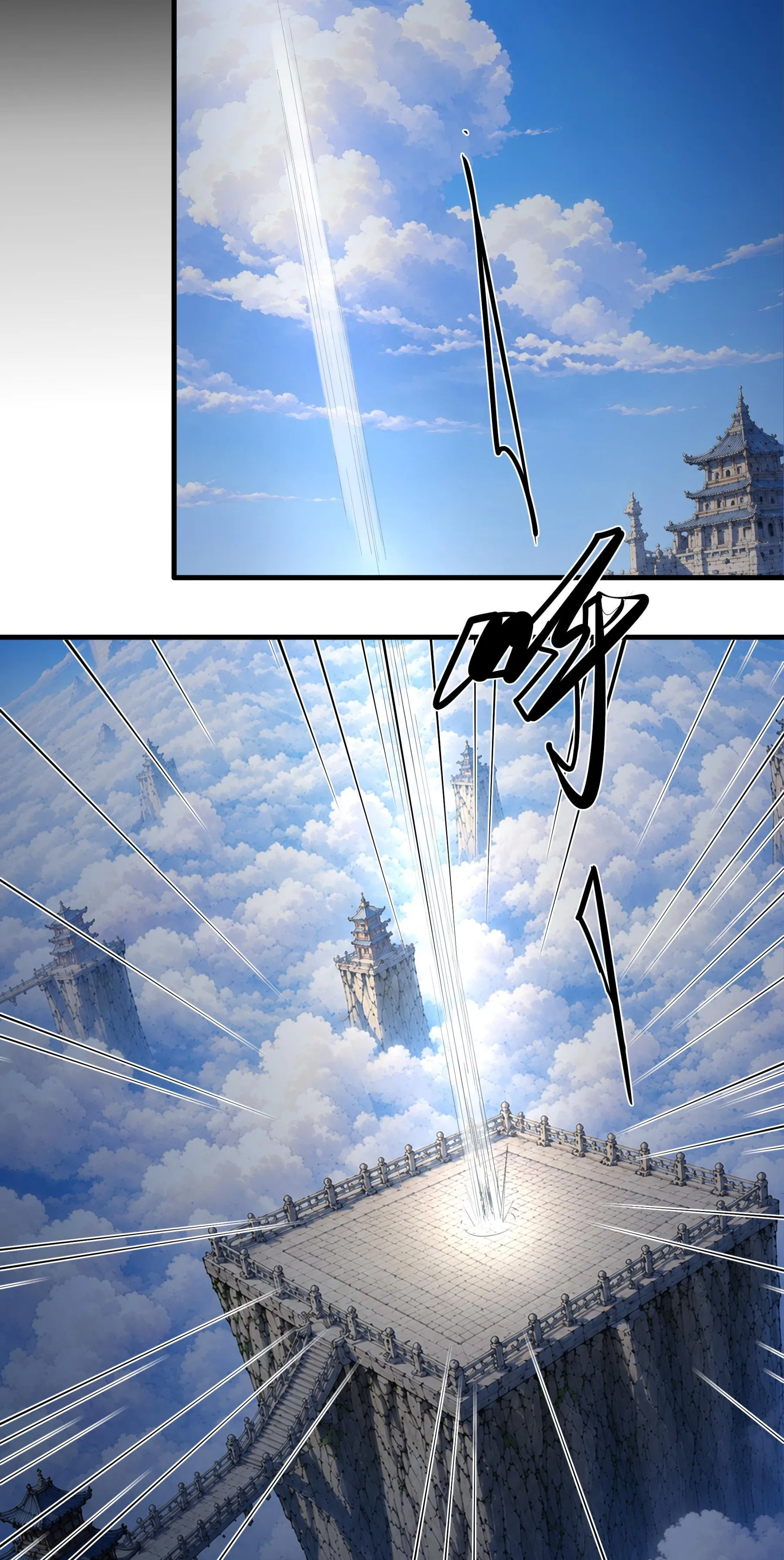 God of Martial Arts Chapter 1215 Page 15