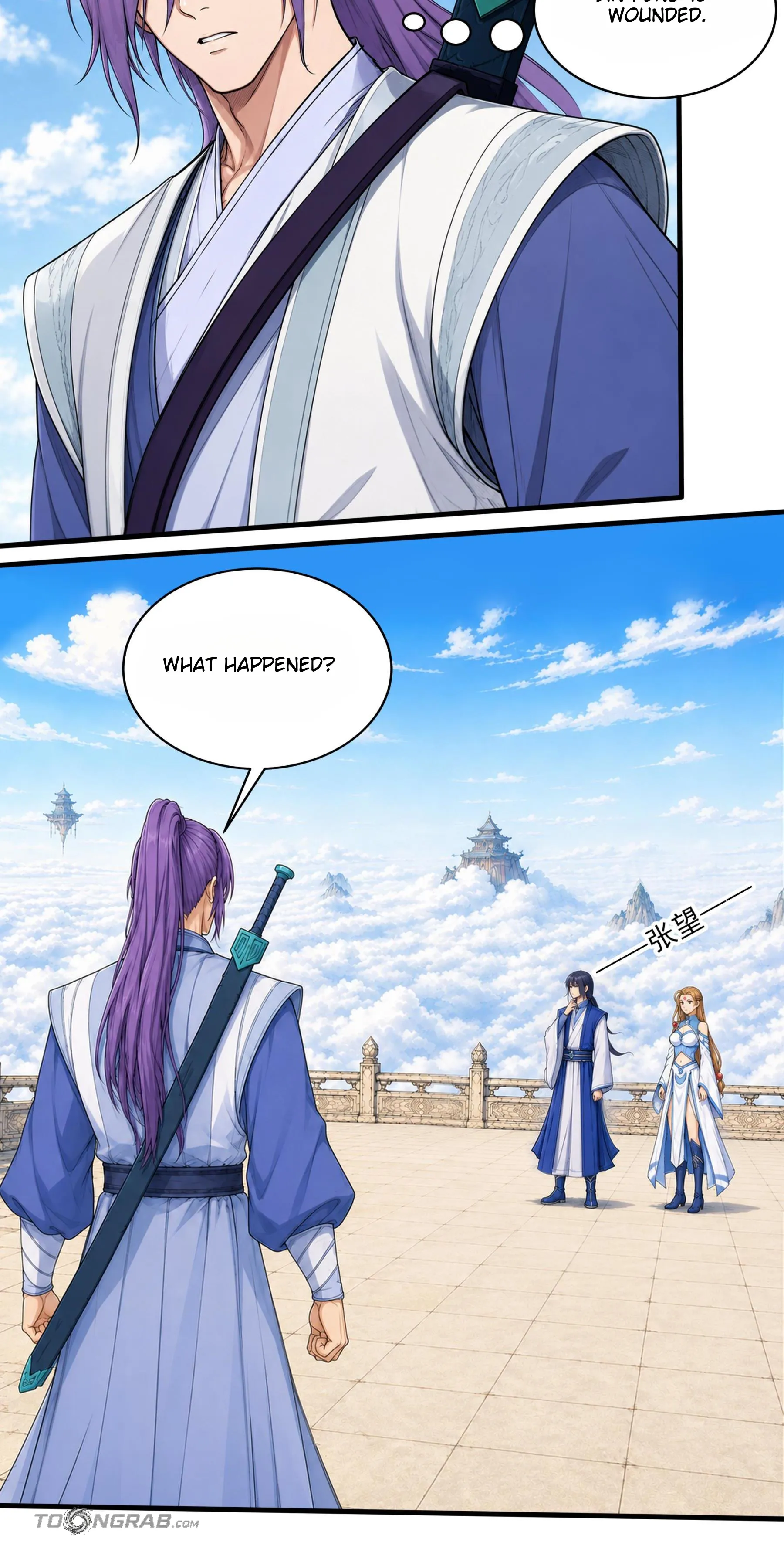 God of Martial Arts Chapter 1215 Page 17