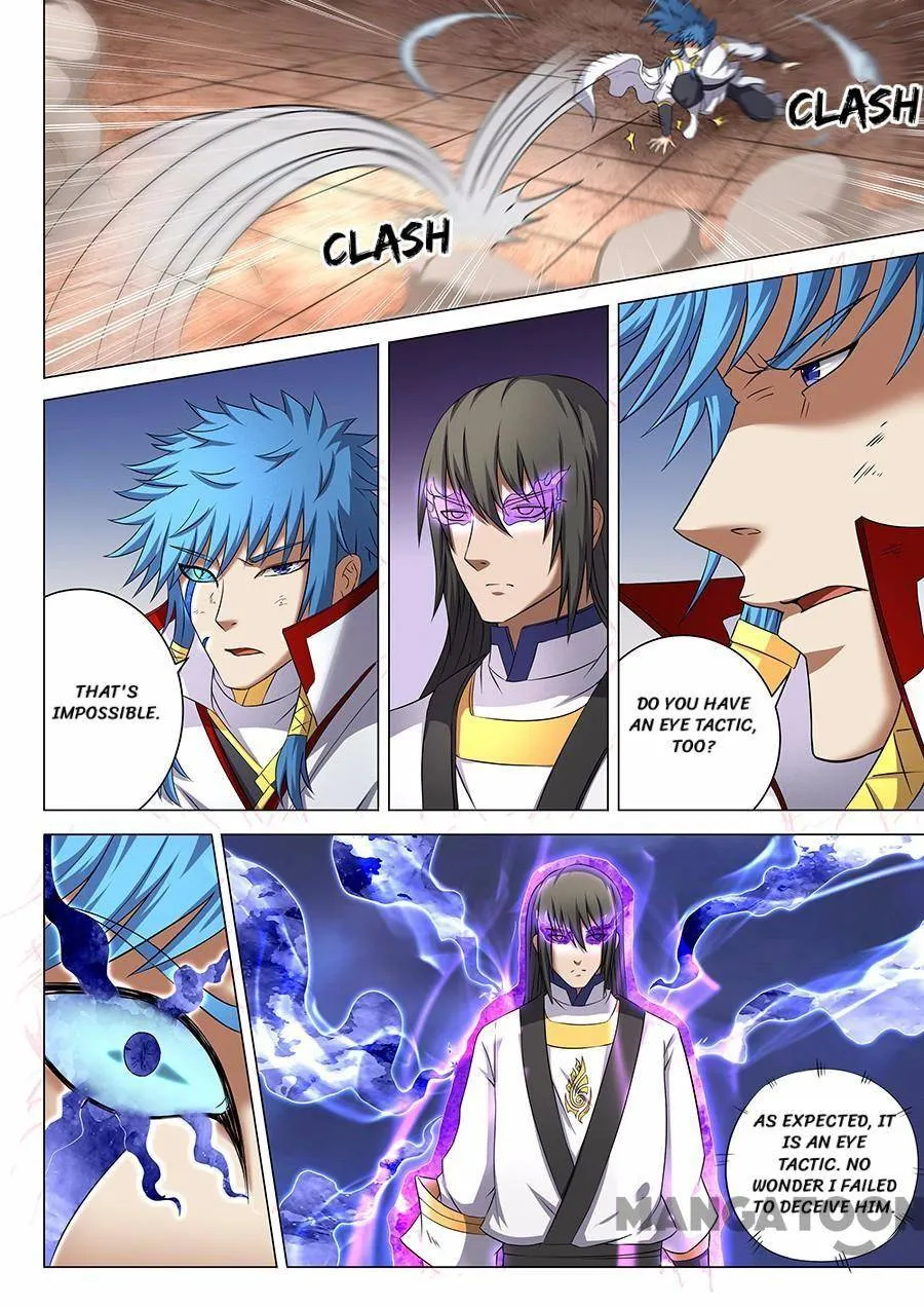 God of Martial Arts Chapter 124 Page 5