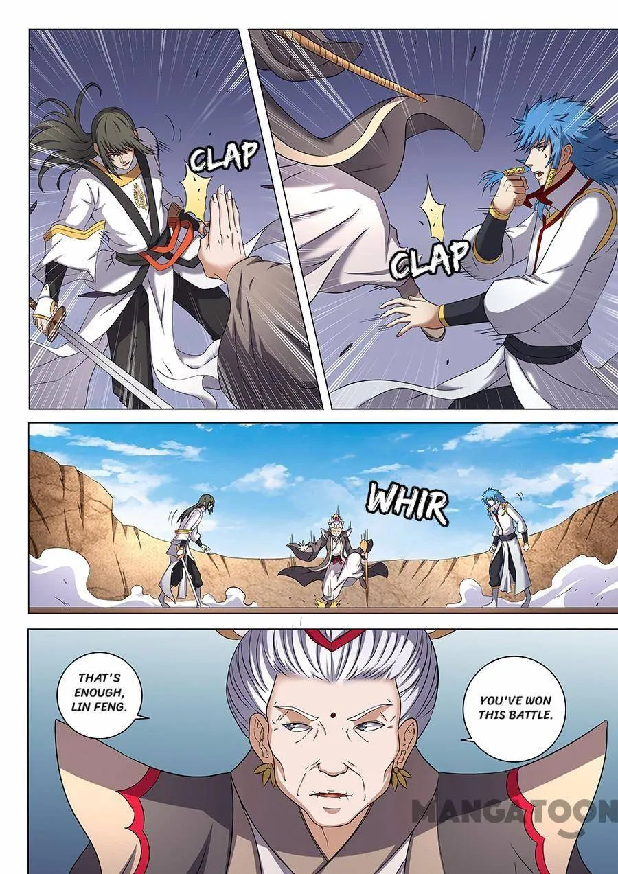 God of Martial Arts Chapter 126 Page 5