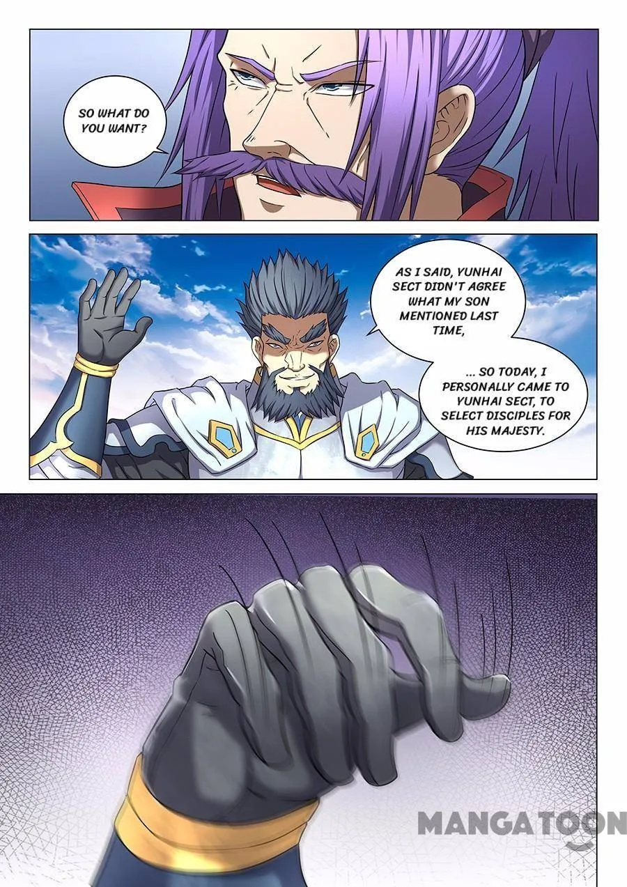 God of Martial Arts Chapter 127 Page 4