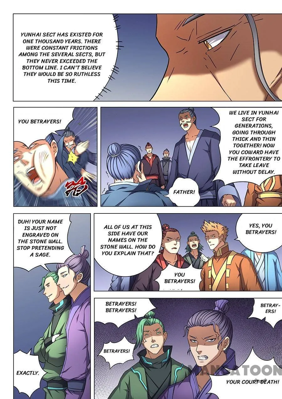 God of Martial Arts Chapter 132 Page 5