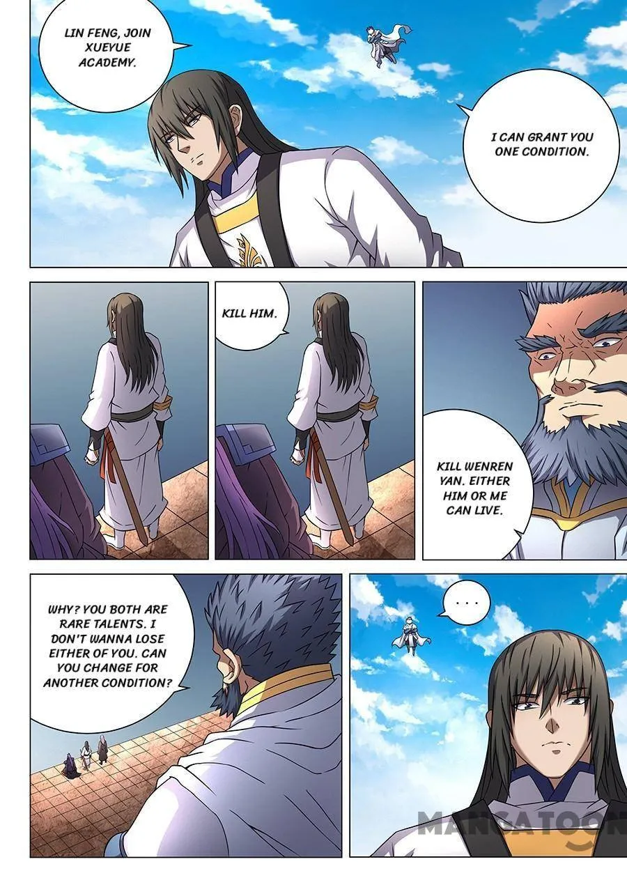 God of Martial Arts Chapter 133 Page 5