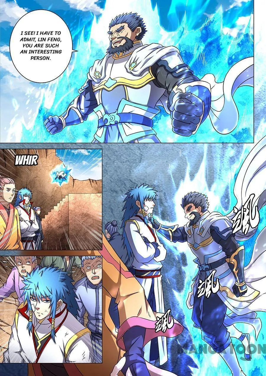 God of Martial Arts Chapter 133 Page 6