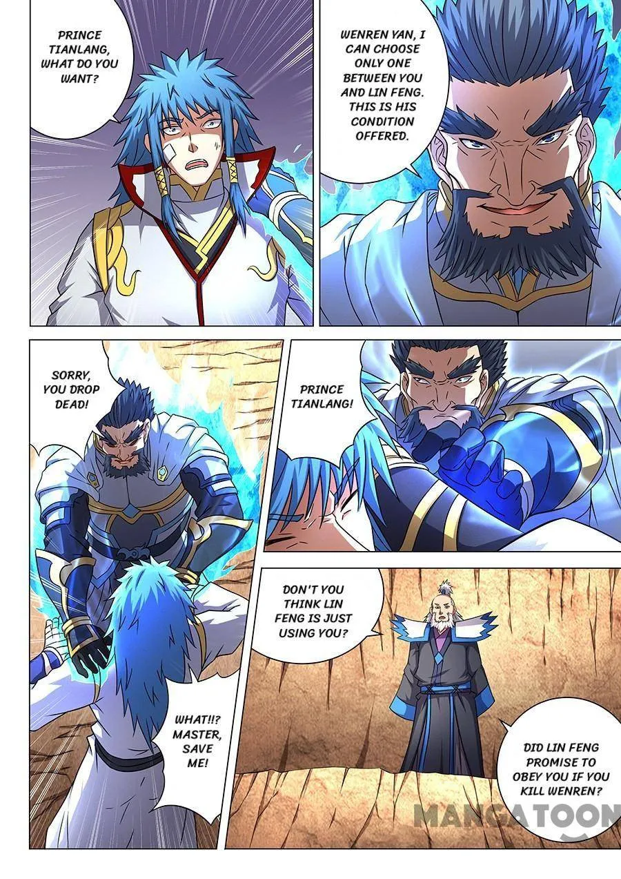 God of Martial Arts Chapter 133 Page 7