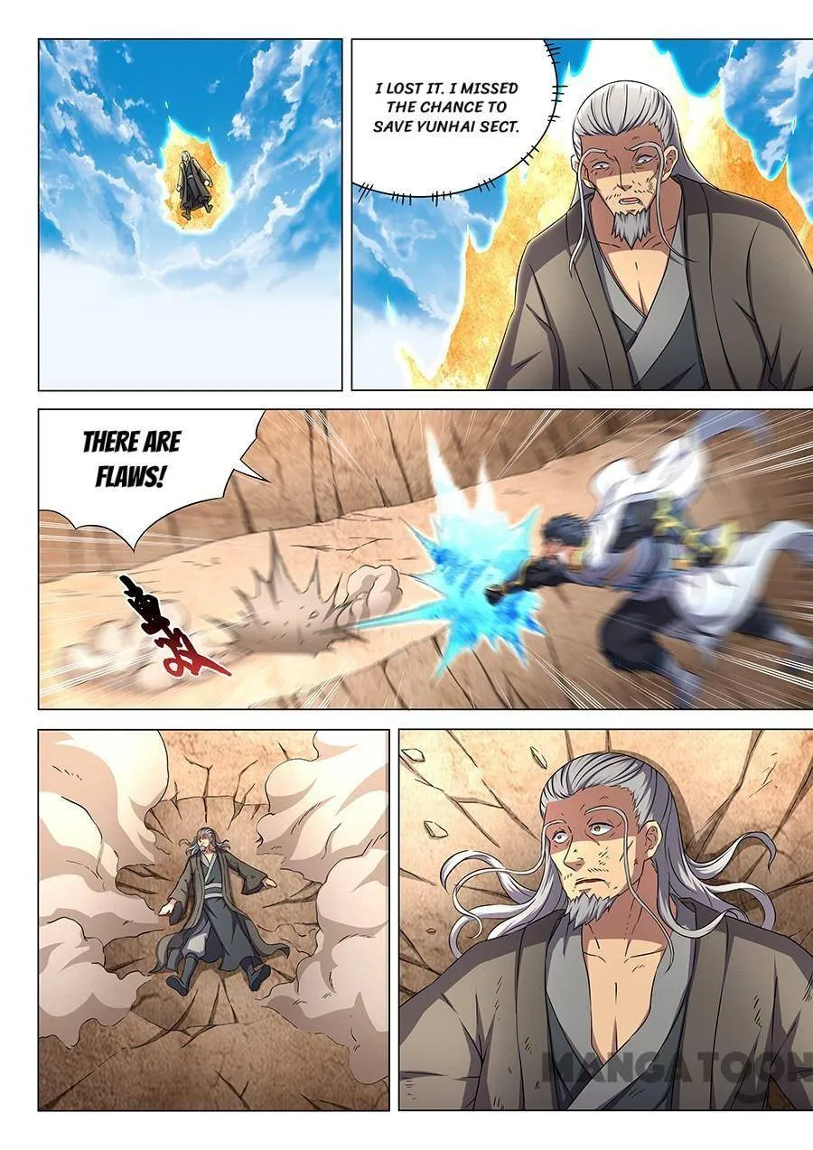 God of Martial Arts Chapter 137 Page 7