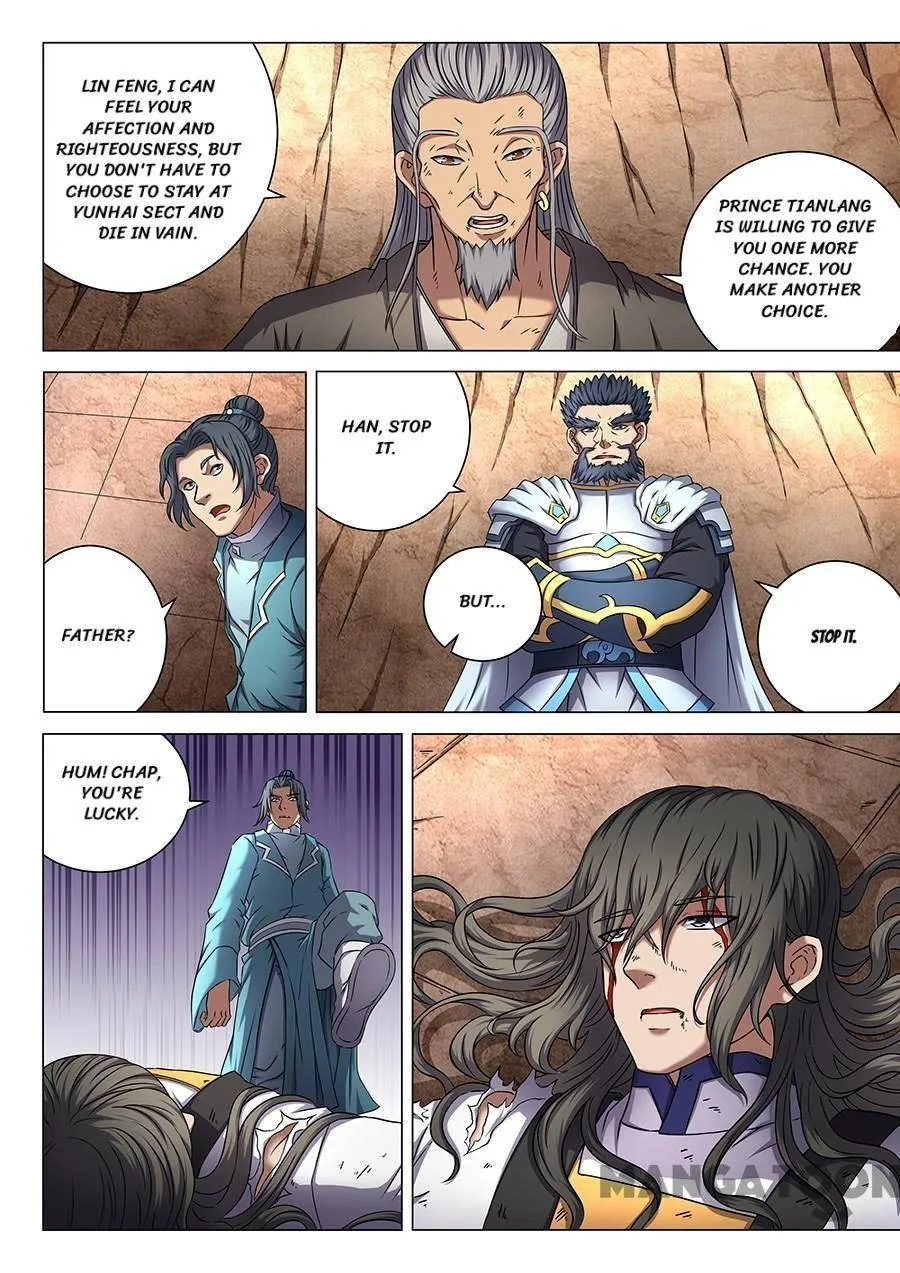 God of Martial Arts Chapter 138 Page 7