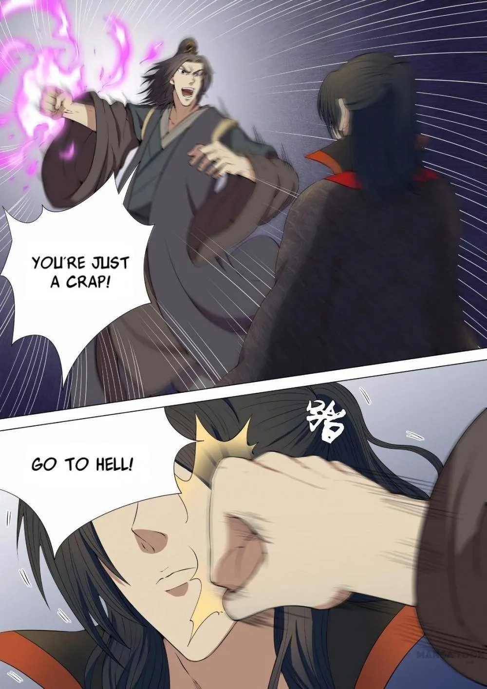 God of Martial Arts Chapter 14 Page 4